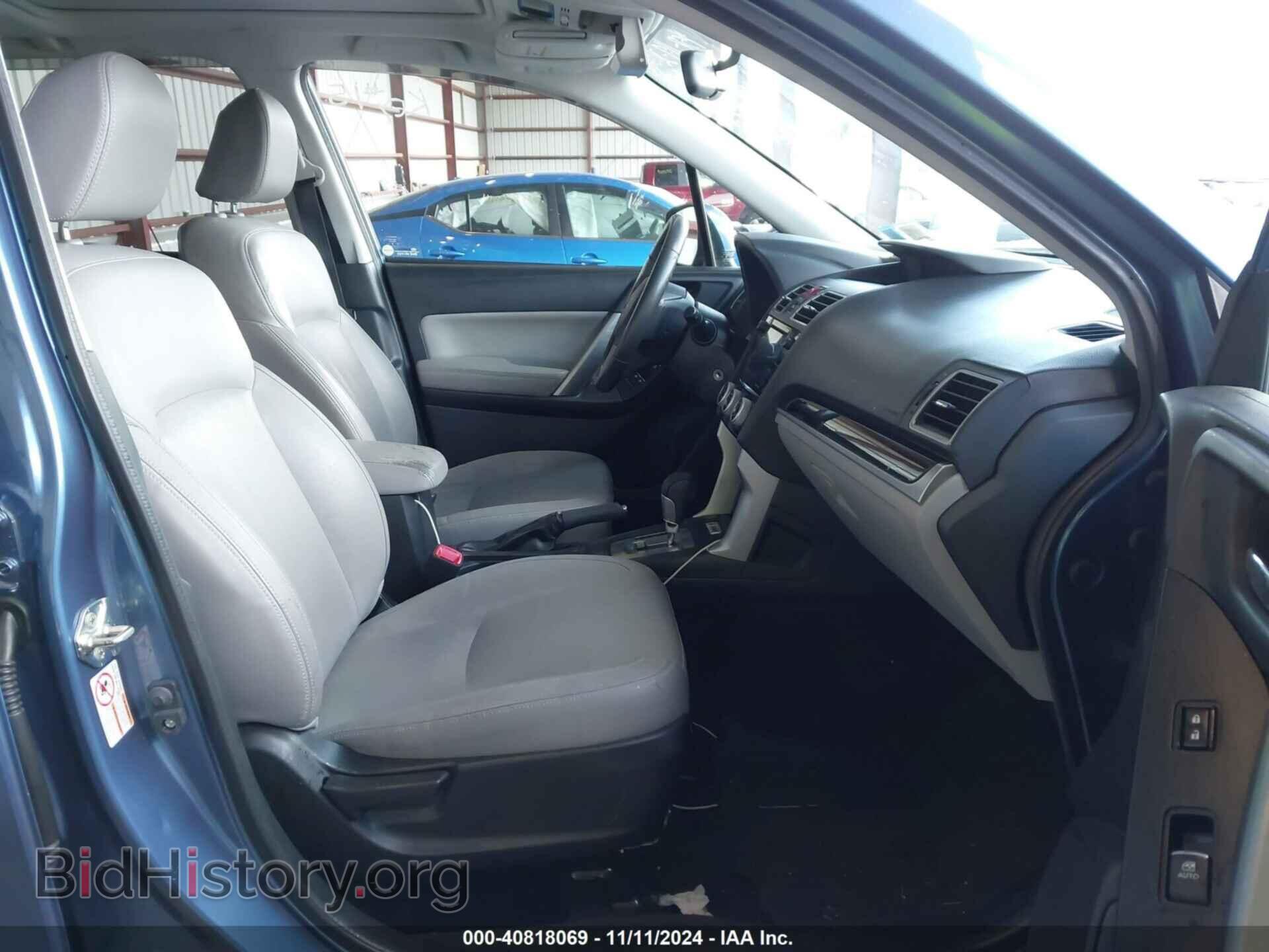 2017 SUBARU FORESTER - VIN: JF2SJAJC1HH488698 - Фото 5