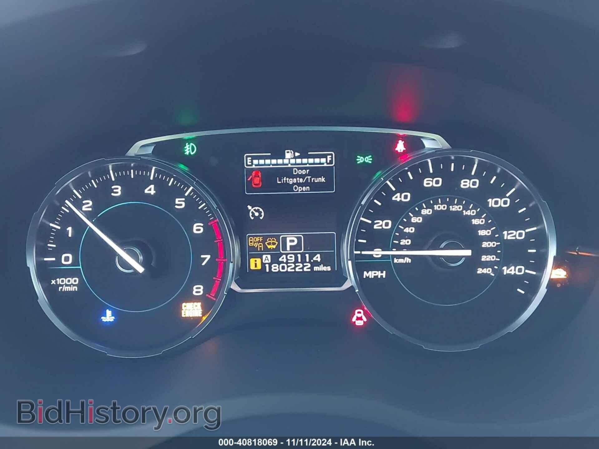 2017 SUBARU FORESTER - VIN: JF2SJAJC1HH488698 - Фото 7