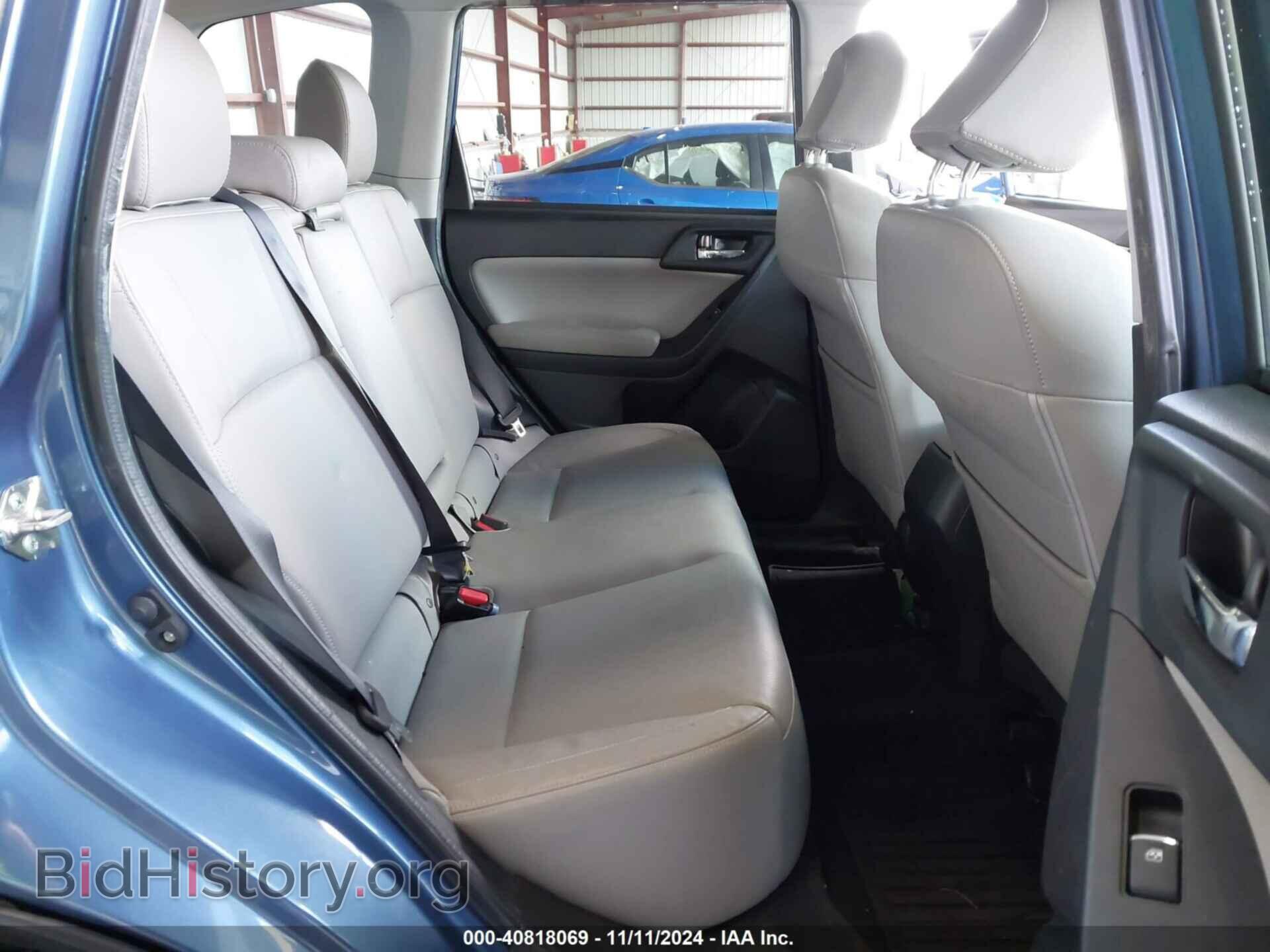 2017 SUBARU FORESTER - VIN: JF2SJAJC1HH488698 - Фото 8
