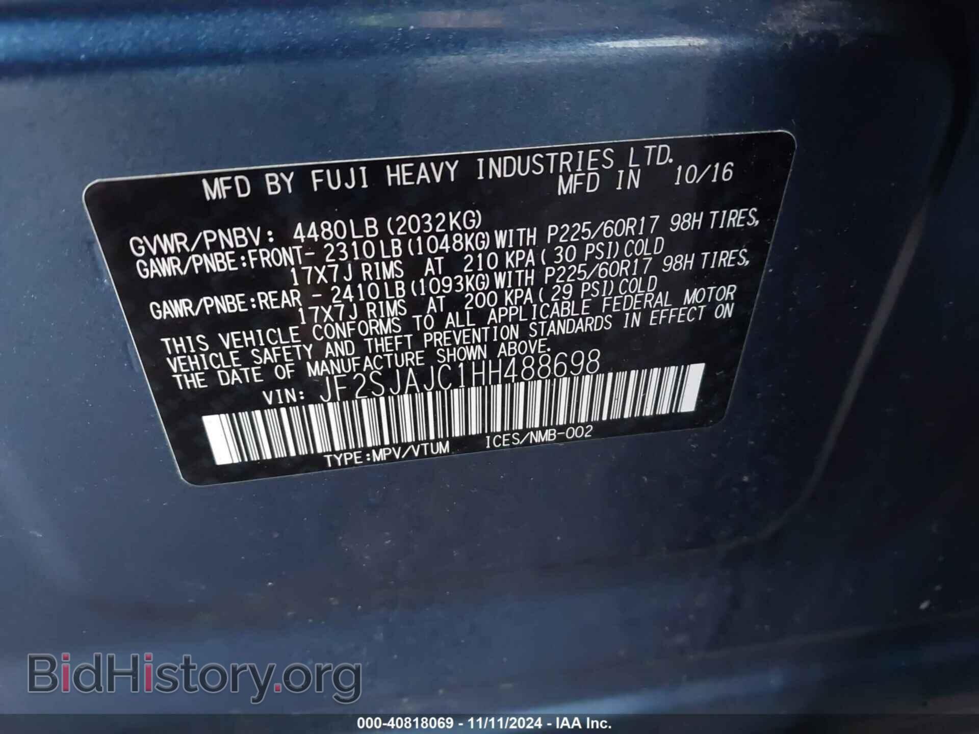 2017 SUBARU FORESTER - VIN: JF2SJAJC1HH488698 - Фото 9