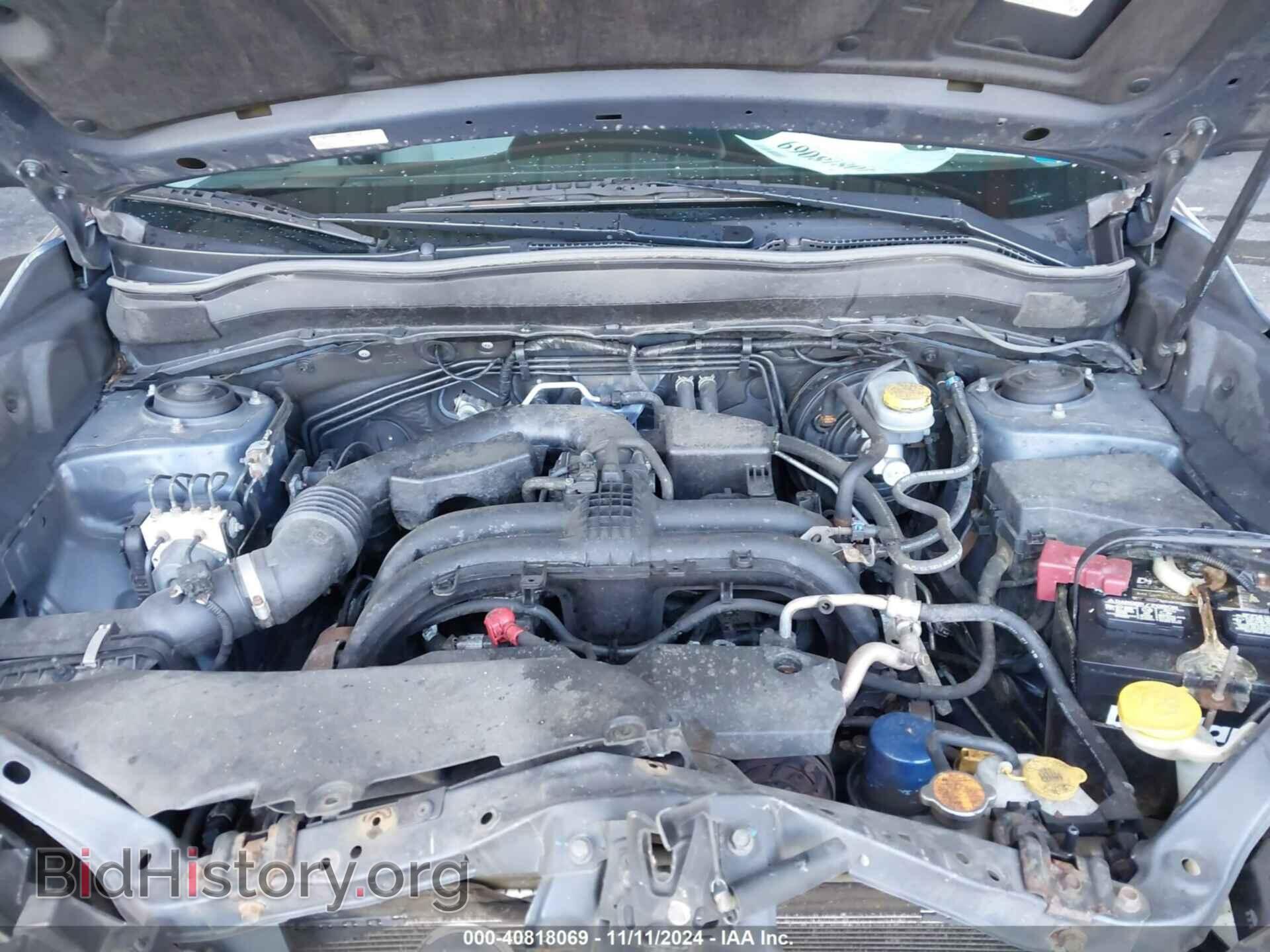 2017 SUBARU FORESTER - VIN: JF2SJAJC1HH488698 - Фото 10