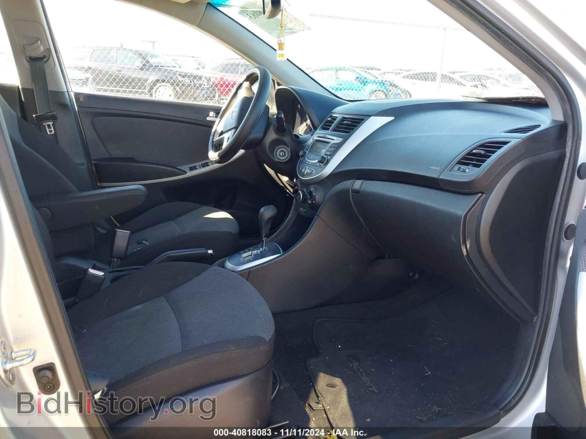 2013 HYUNDAI ACCENT - VIN: KMHCT5AE1DU080771 - Фото 5