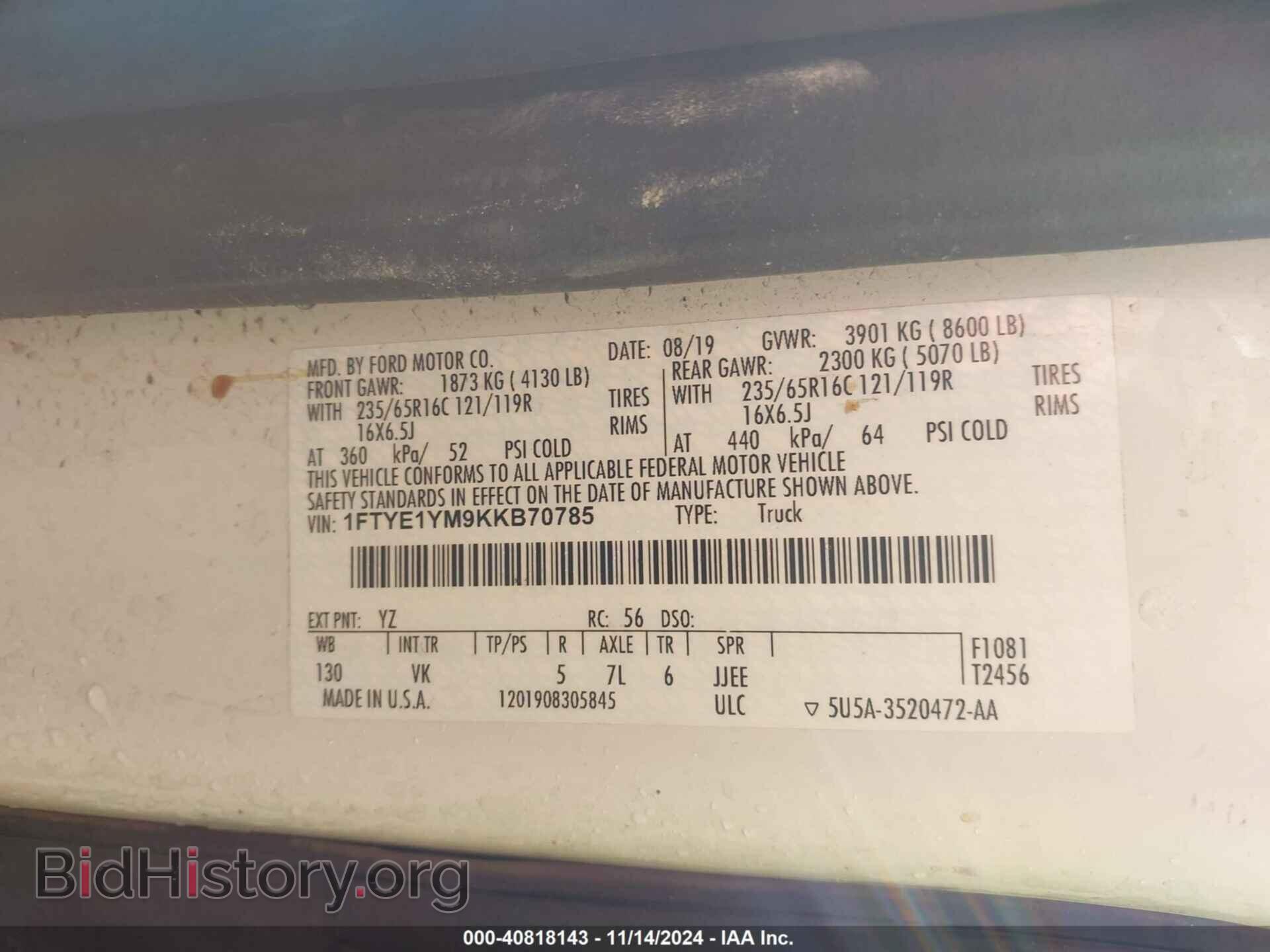 2019 FORD TRANSIT-150 - VIN: 1FTYE1YM9KKB70785 - Photo 9