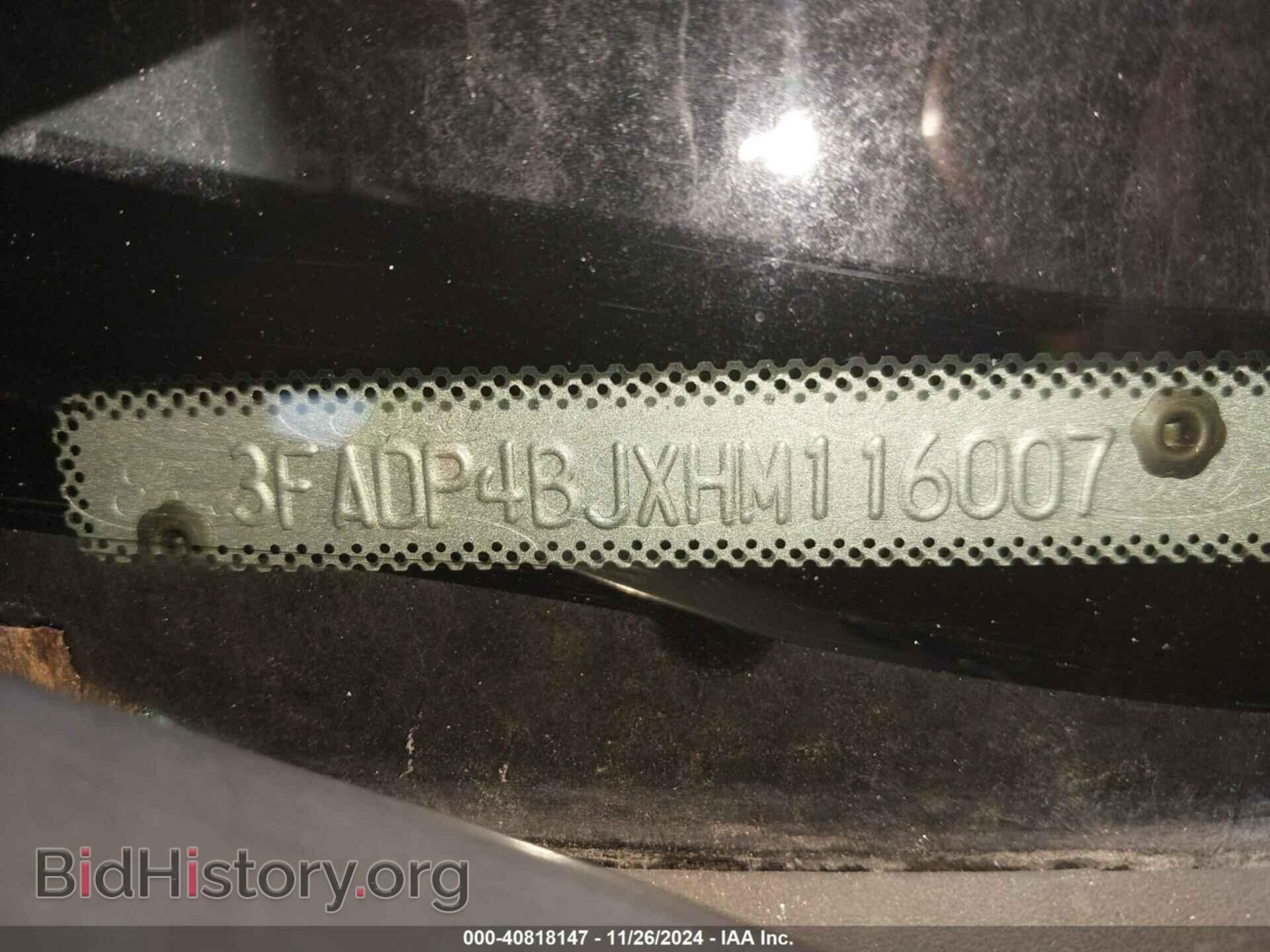 2017 FORD FIESTA - VIN: 3FADP4BJXHM116007 - Фото 9