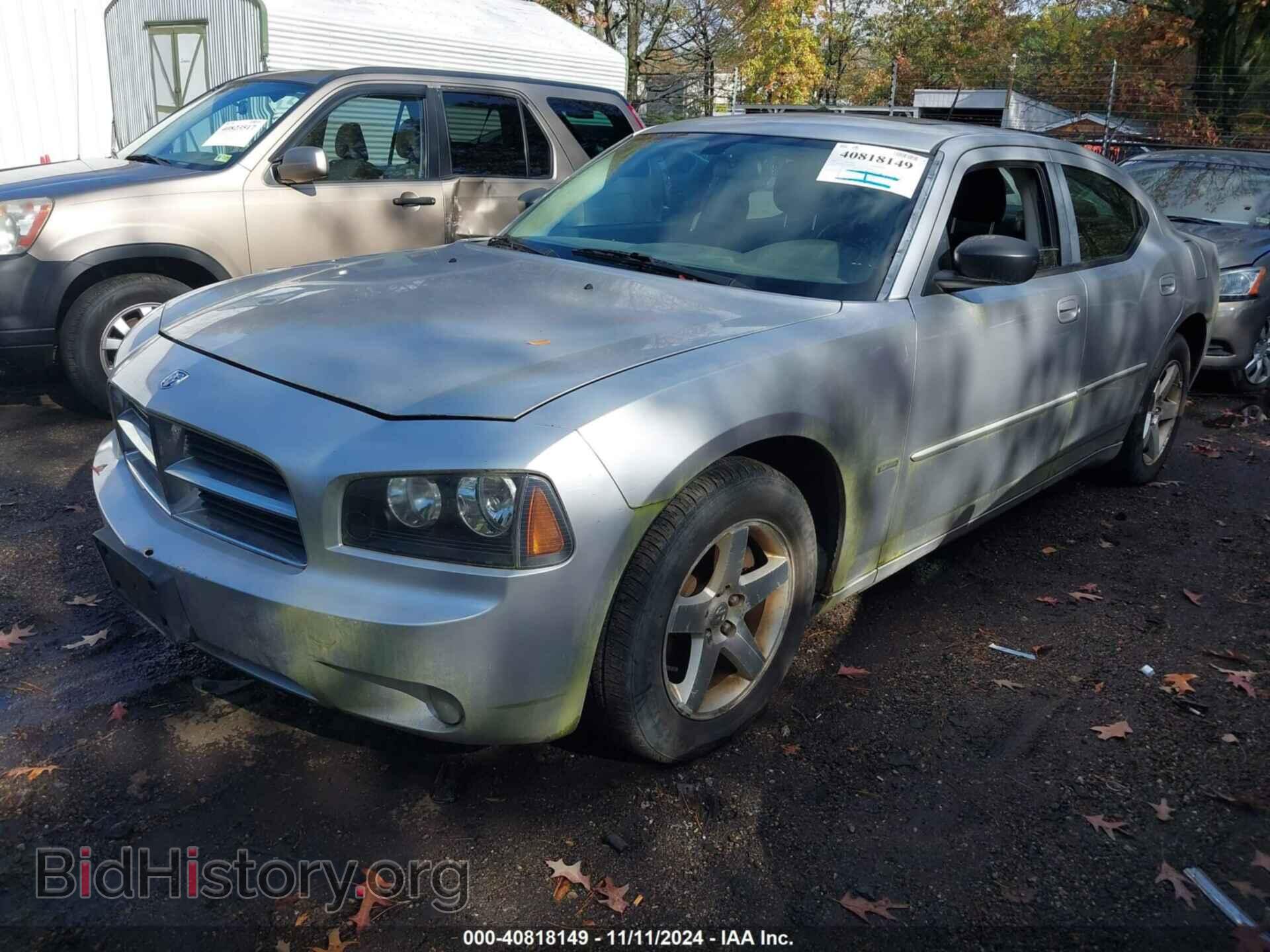 2008 DODGE CHARGER - VIN: 2B3KA33G18H100794 - Фото 2