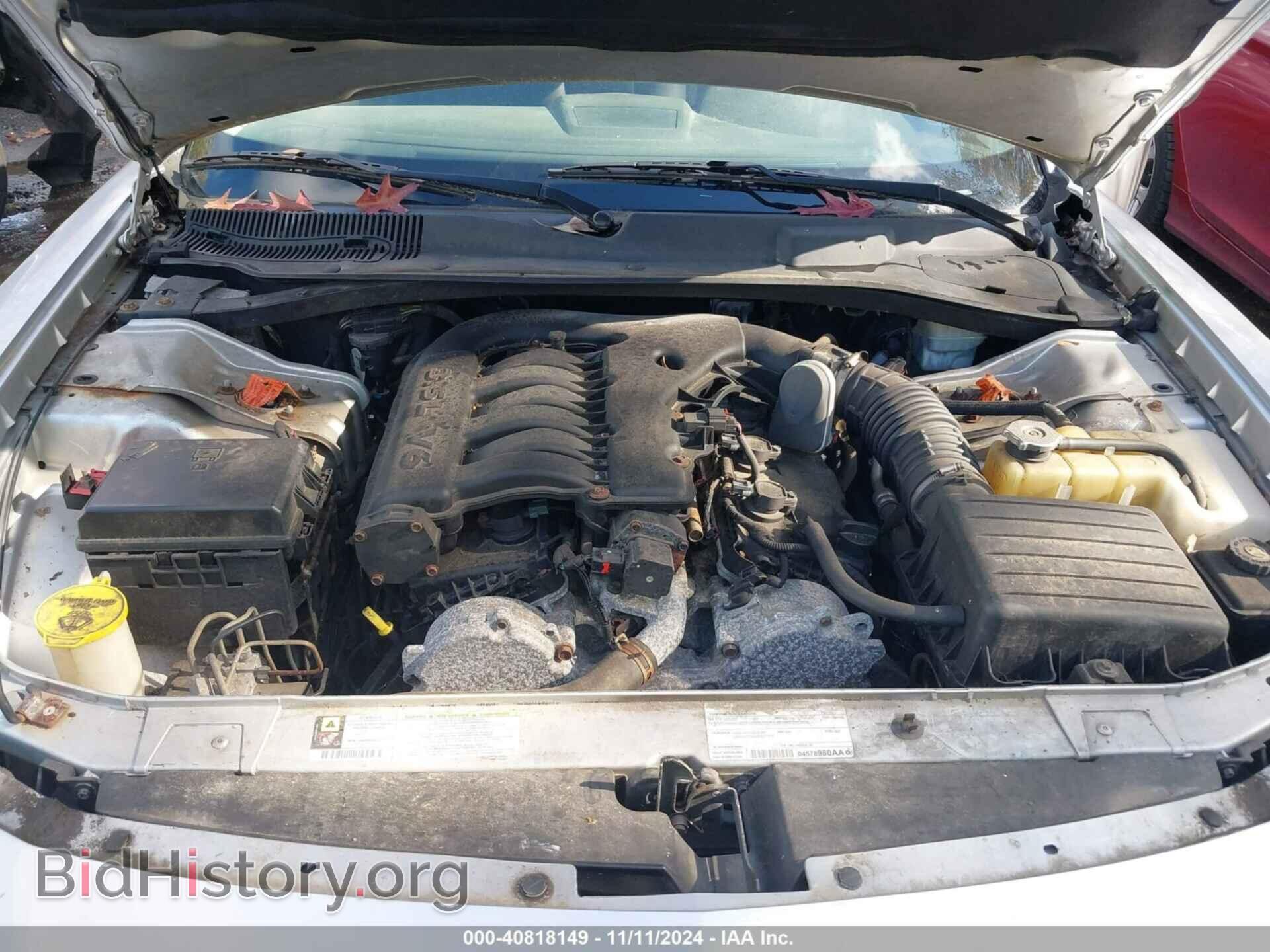 2008 DODGE CHARGER - VIN: 2B3KA33G18H100794 - Фото 10