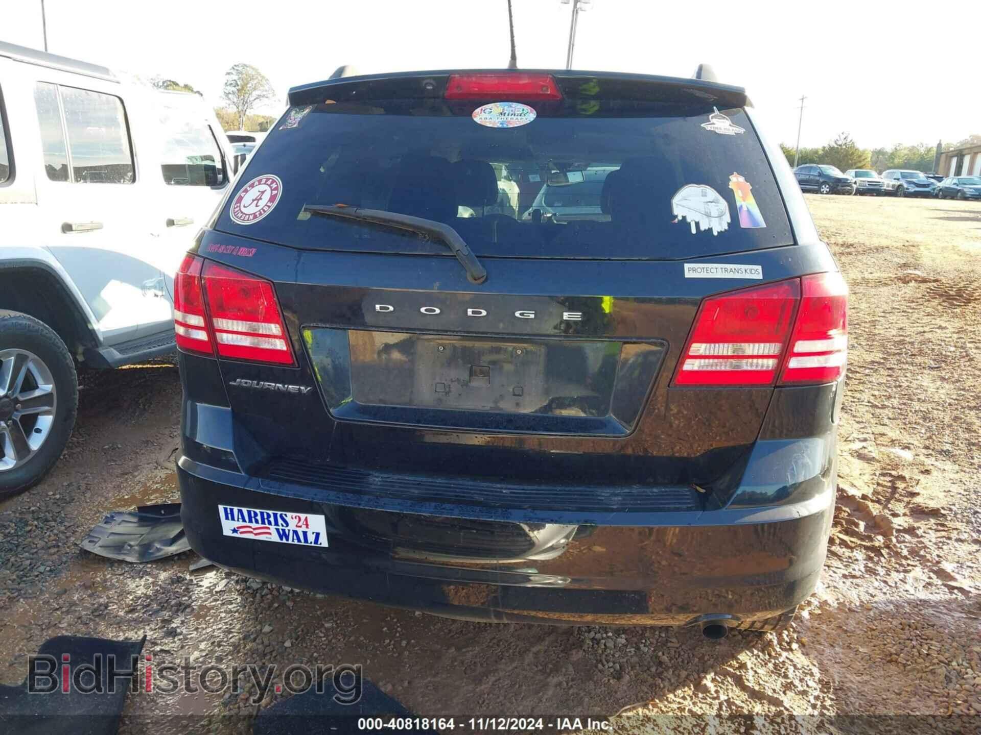 2017 DODGE JOURNEY - VIN: 3C4PDCAB9HT552809 - Фото 17