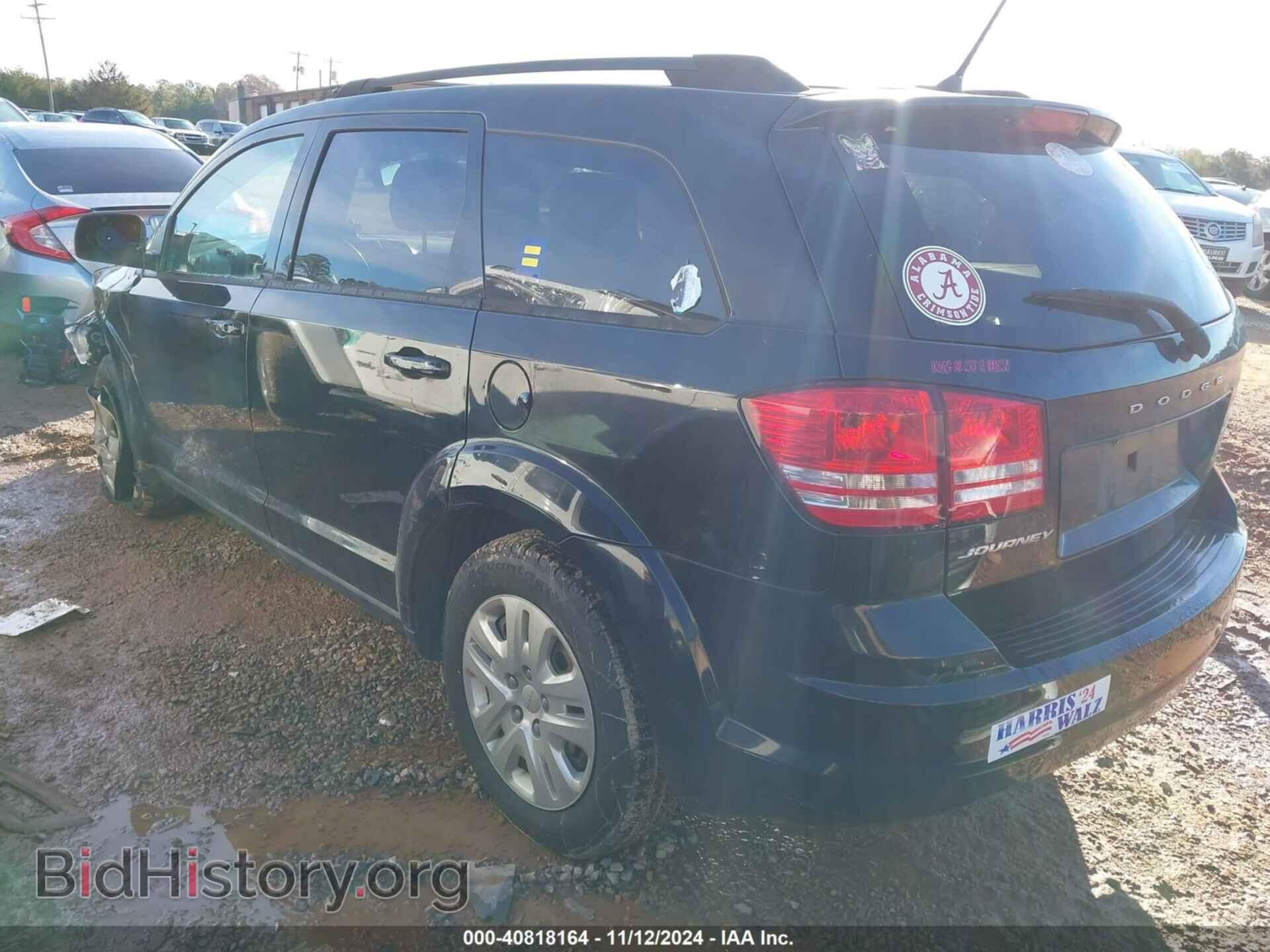 2017 DODGE JOURNEY - VIN: 3C4PDCAB9HT552809 - Фото 3