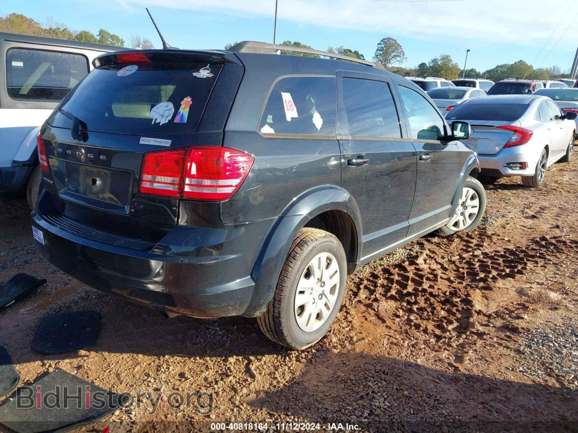 2017 DODGE JOURNEY - VIN: 3C4PDCAB9HT552809 - Фото 4