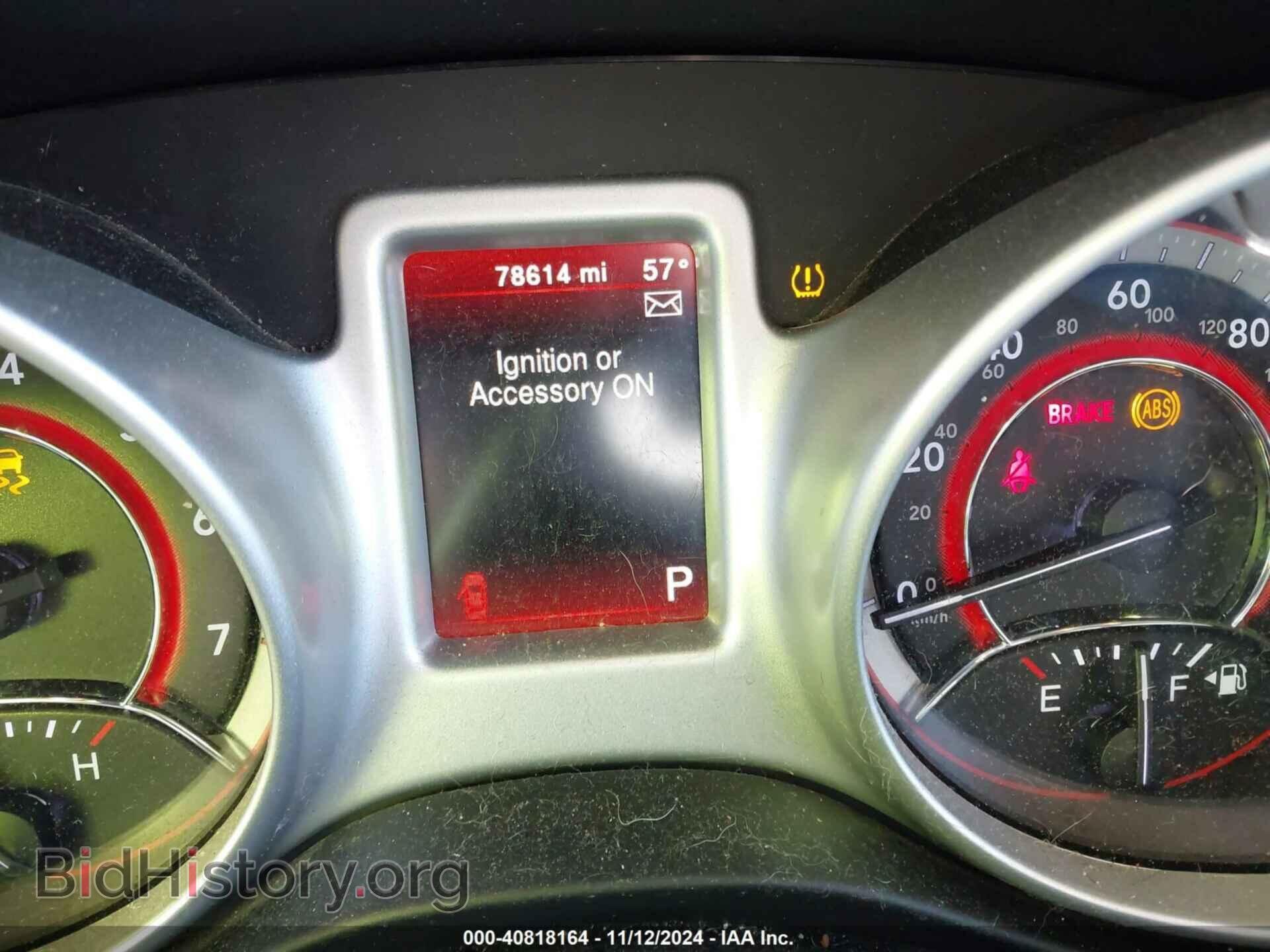 2017 DODGE JOURNEY - VIN: 3C4PDCAB9HT552809 - Фото 7