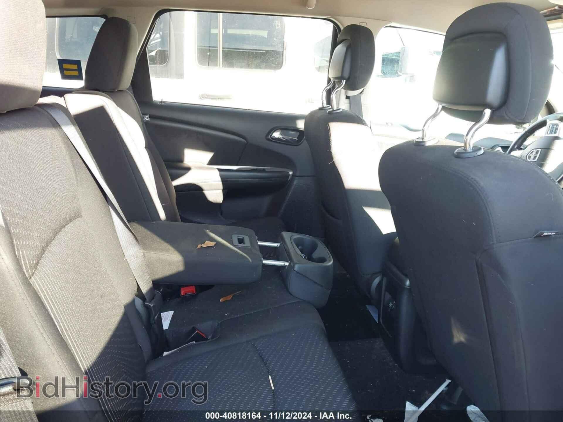 2017 DODGE JOURNEY - VIN: 3C4PDCAB9HT552809 - Фото 8