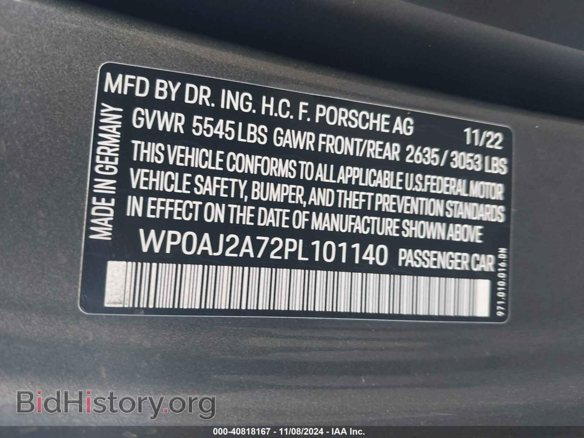2023 PORSCHE PANAMERA - VIN: WP0AJ2A72PL101140 - Фото 9