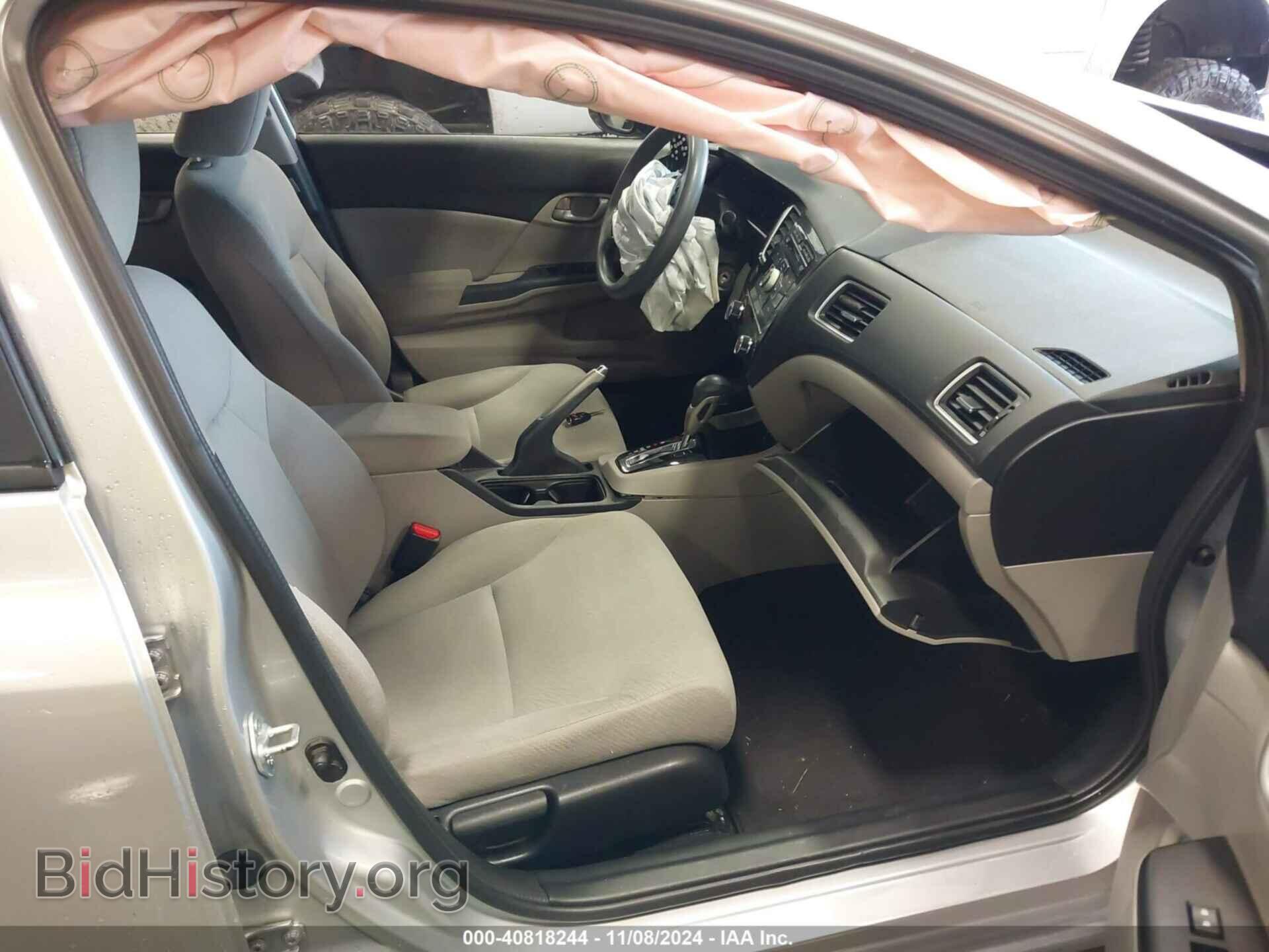 2013 HONDA CIVIC - VIN: 19XFB2F50DE029370 - Фото 5