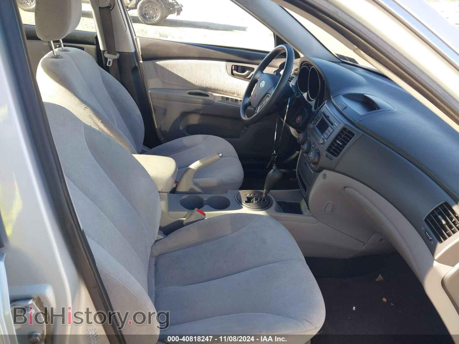 2009 KIA OPTIMA - VIN: KNAGE228195349101 - Фото 5