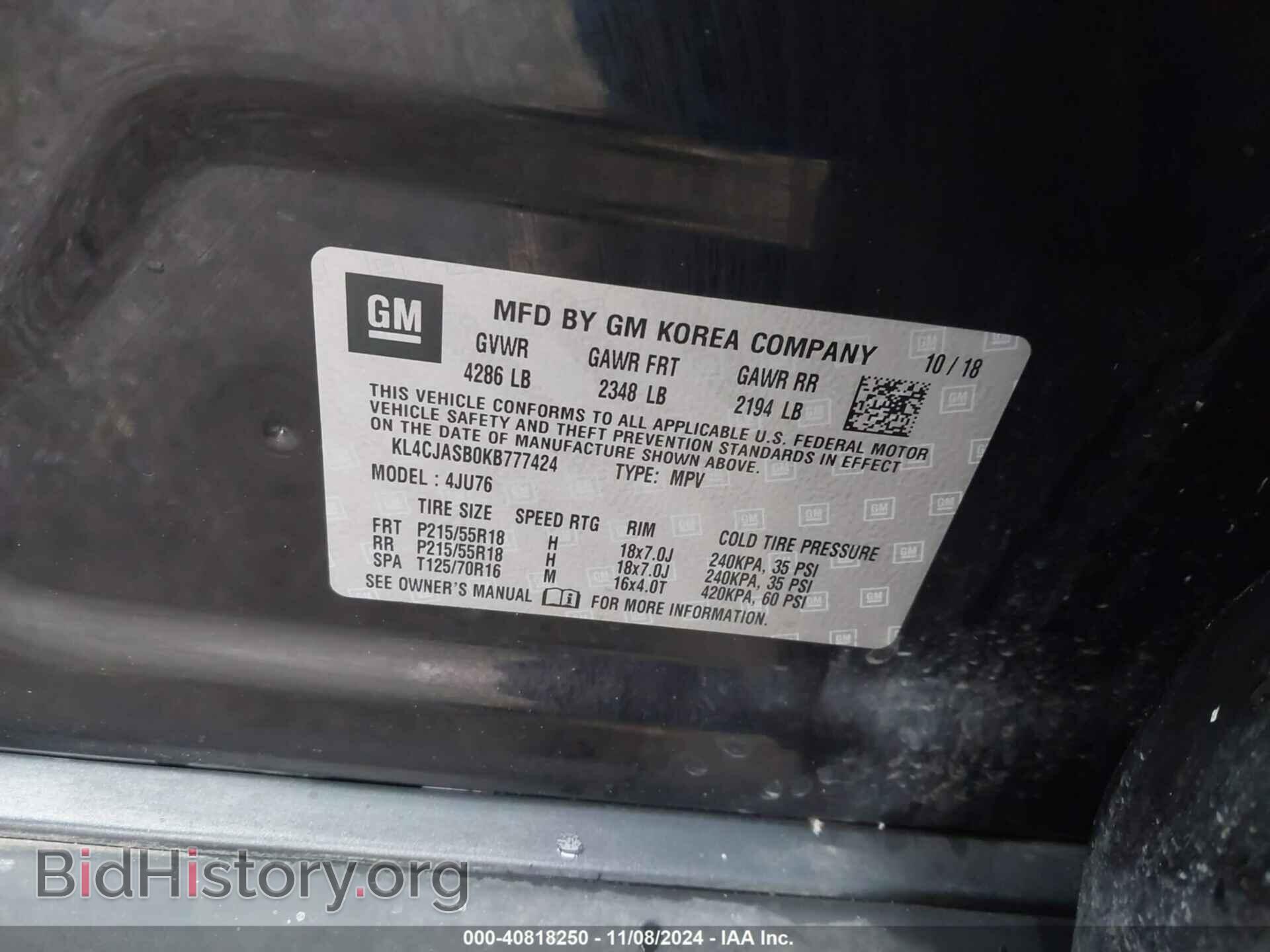 2019 BUICK ENCORE - VIN: KL4CJASB0KB777424 - Фото 9