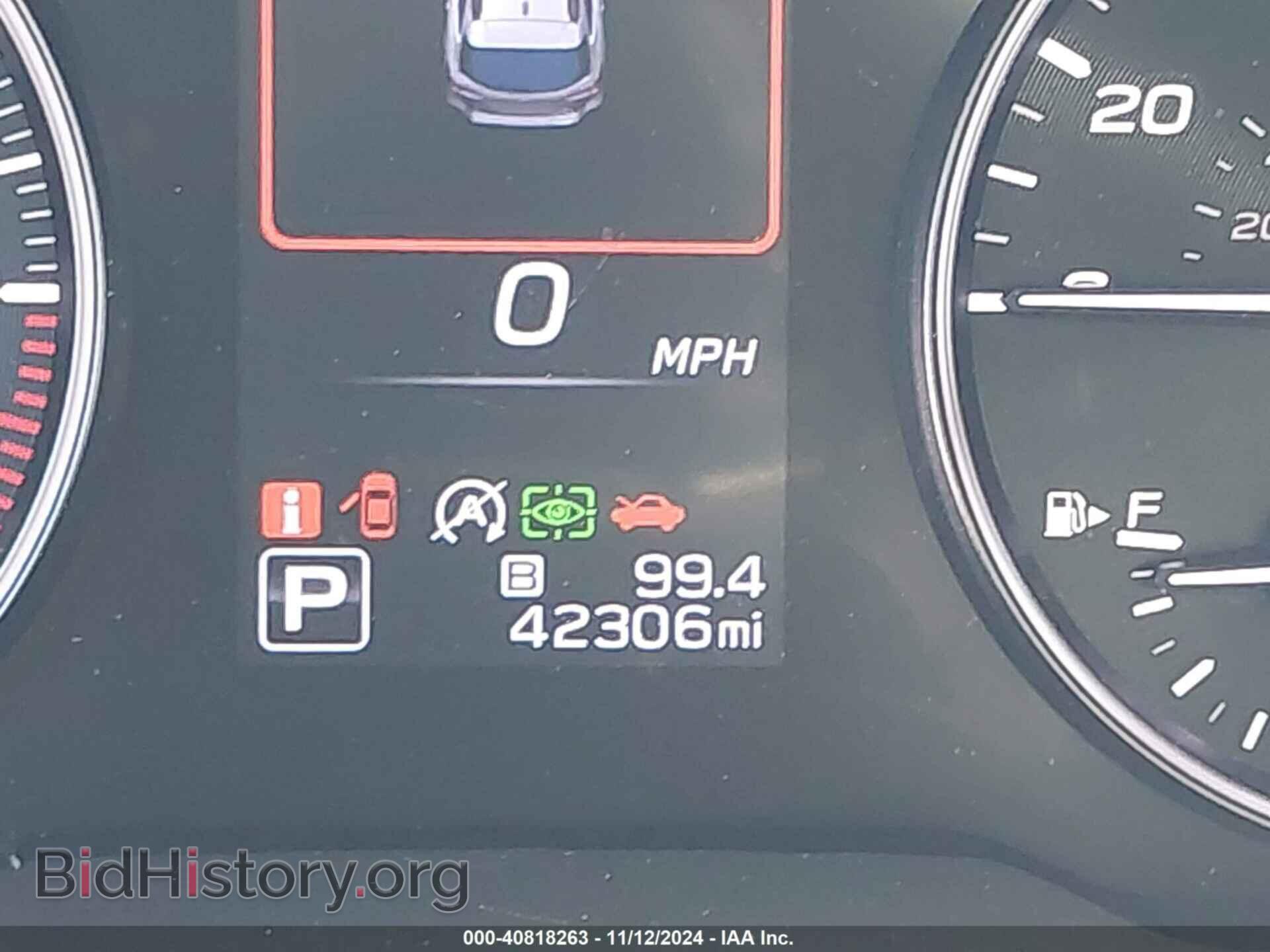 2022 SUBARU OUTBACK - VIN: 4S4BTANCXN3137635 - Фото 15