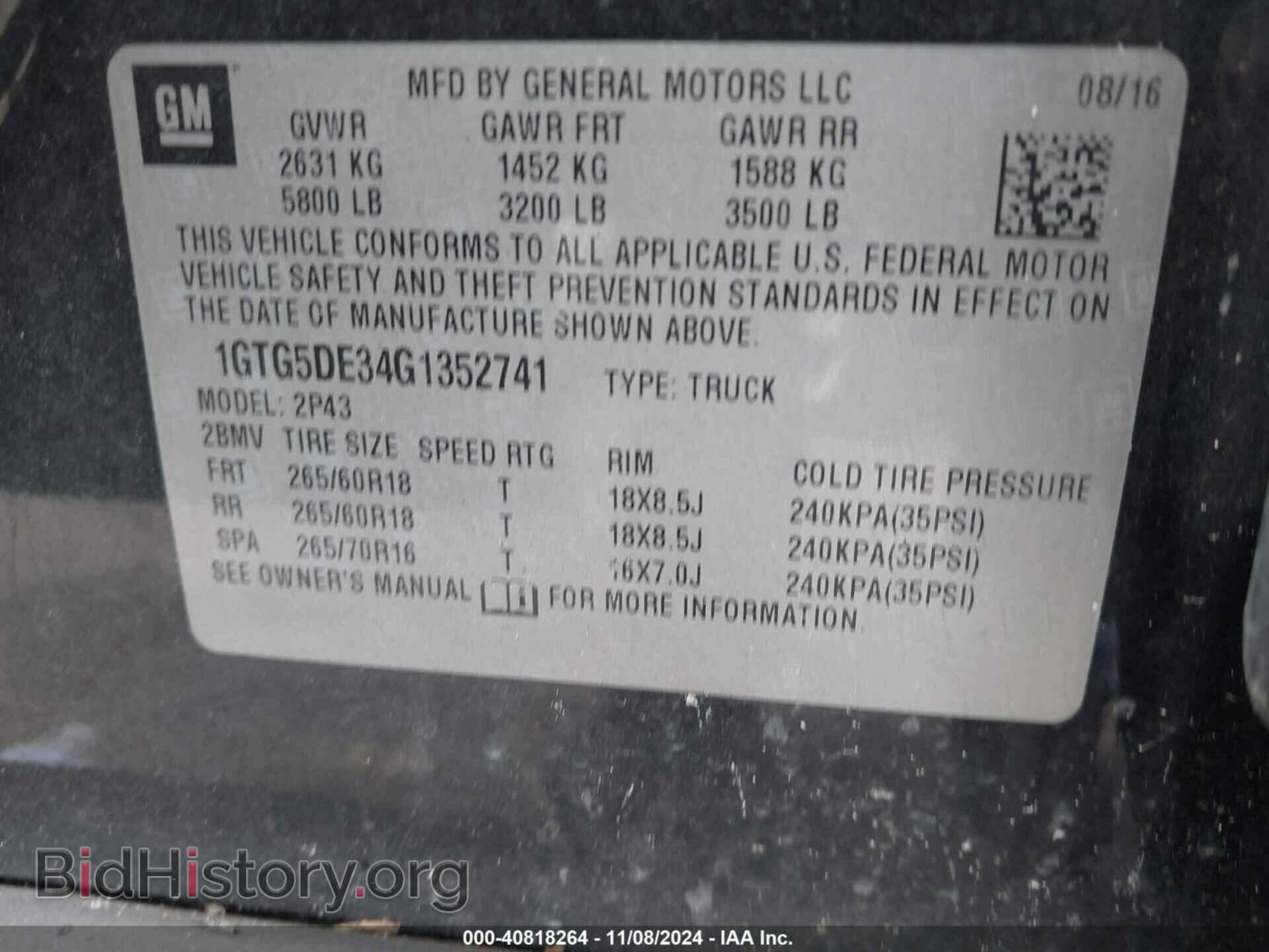 2016 GMC CANYON - VIN: 1GTG5DE34G1352741 - Фото 9