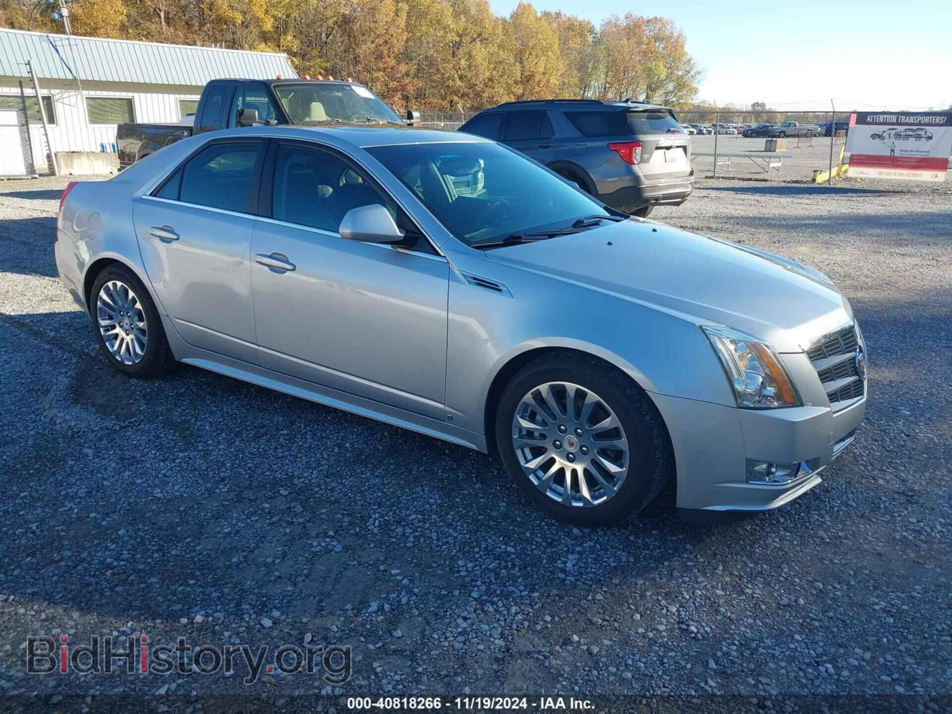 Photo 1G6DP5EV8A0100723 - CADILLAC CTS 2010