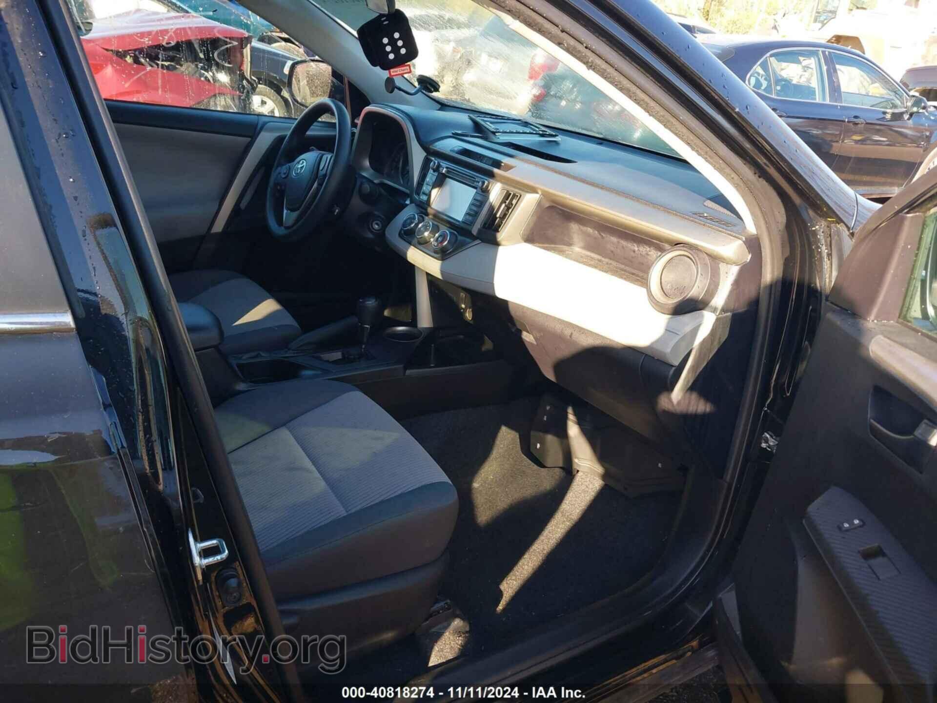 2015 TOYOTA RAV4 - VIN: 2T3BFREV8FW378071 - Фото 5