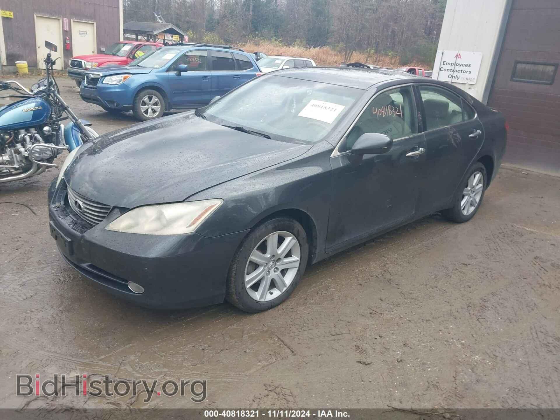 2008 LEXUS ES 350 - VIN: JTHBJ46G882255284 - Фото 2