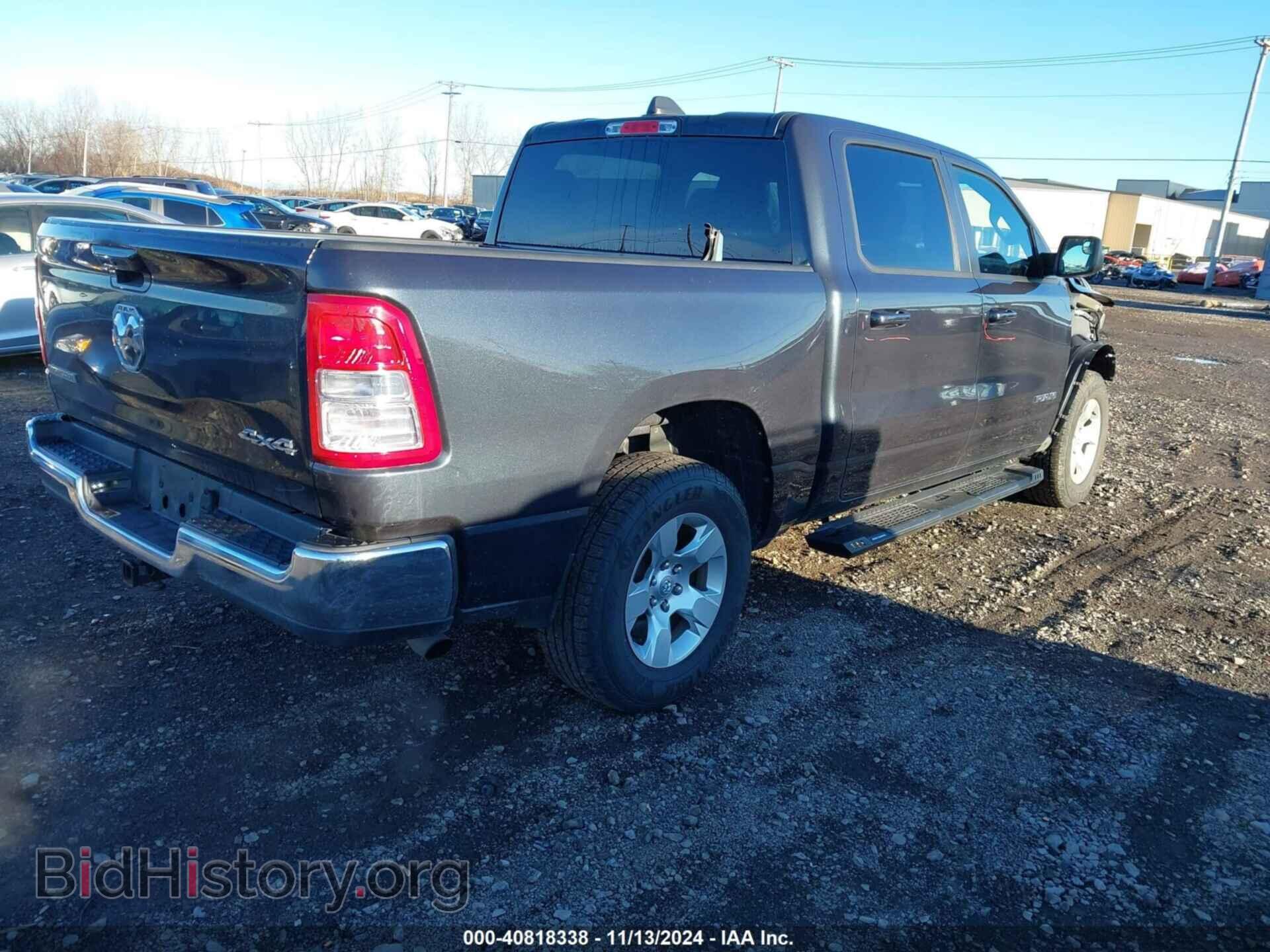 2021 RAM 1500 - VIN: 1C6RRFFG5MN551772 - Фото 4