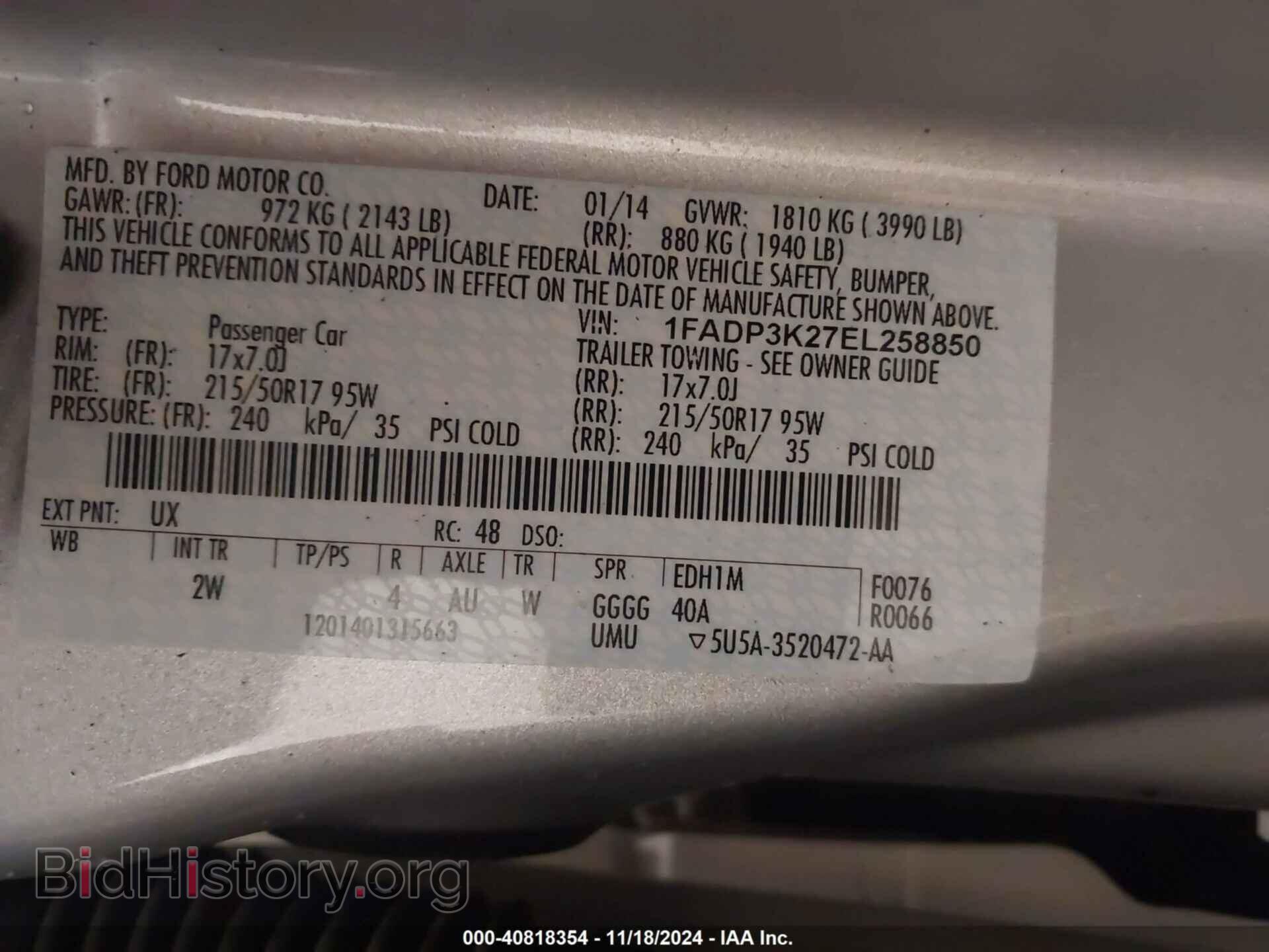 2014 FORD FOCUS - VIN: 1FADP3K27EL258850 - Фото 9
