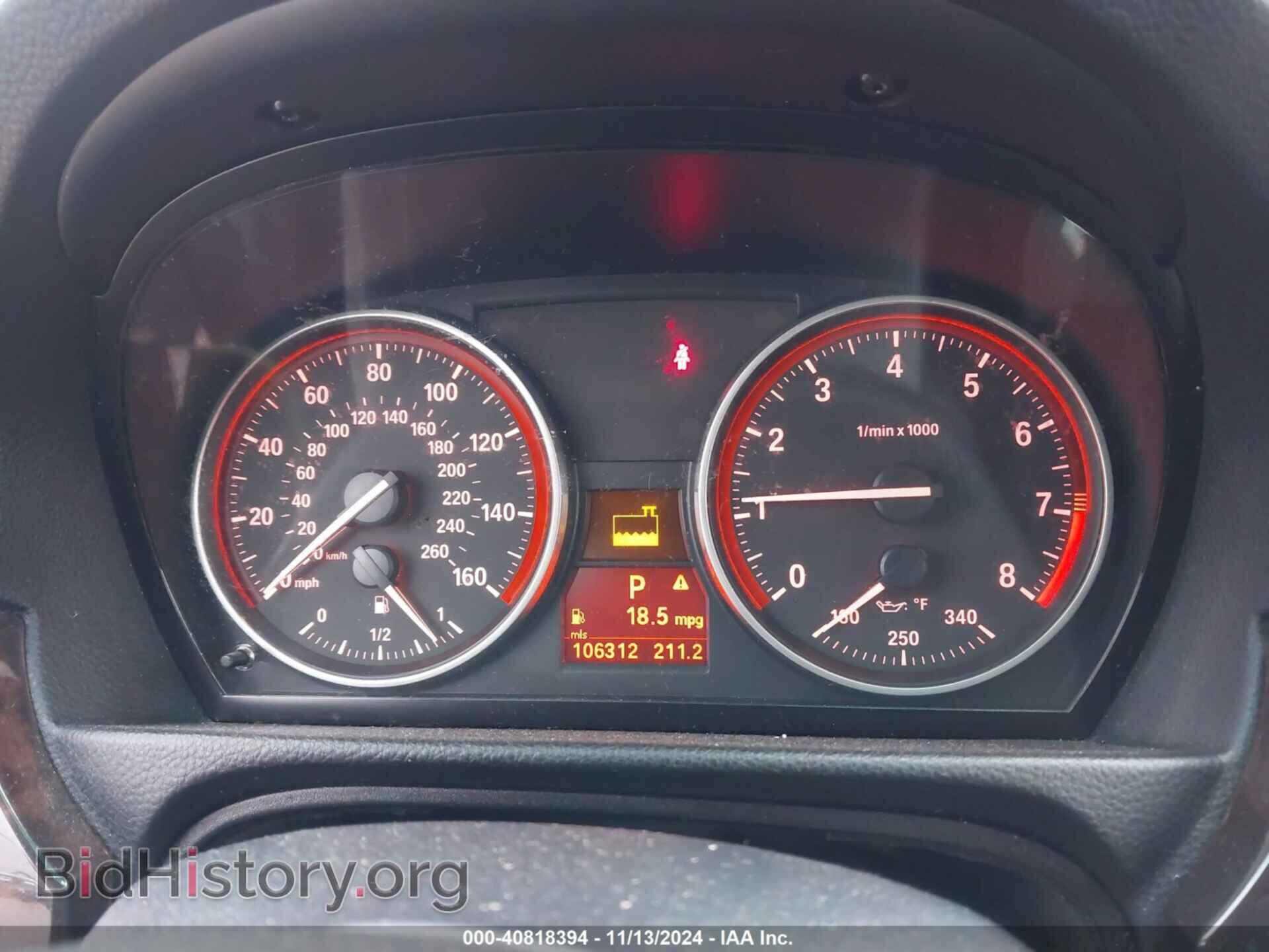 2010 BMW 335I - VIN: WBAPL3C51AA408160 - Фото 7