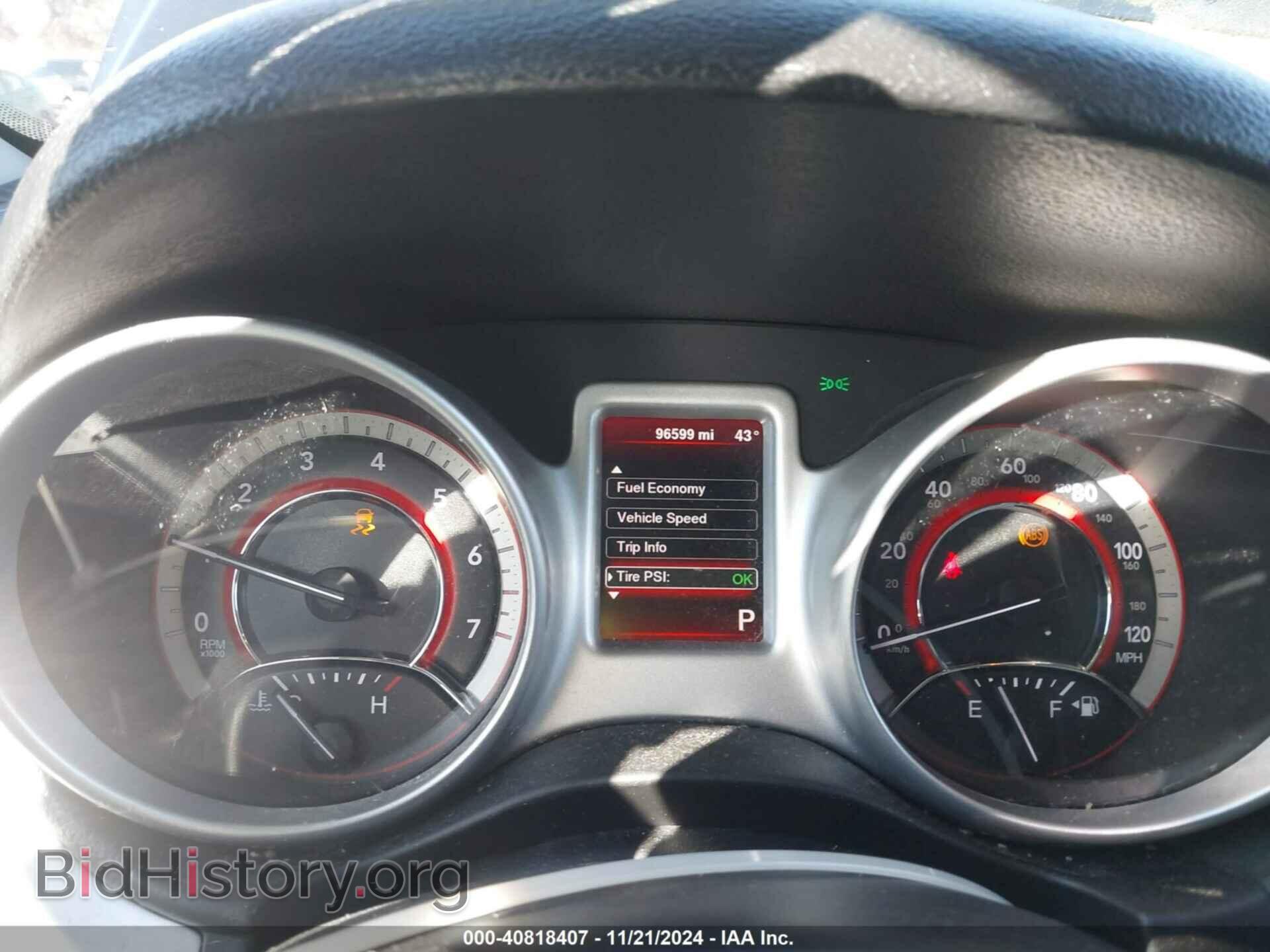 2016 DODGE JOURNEY - VIN: 3C4PDCAB5GT171618 - Фото 7