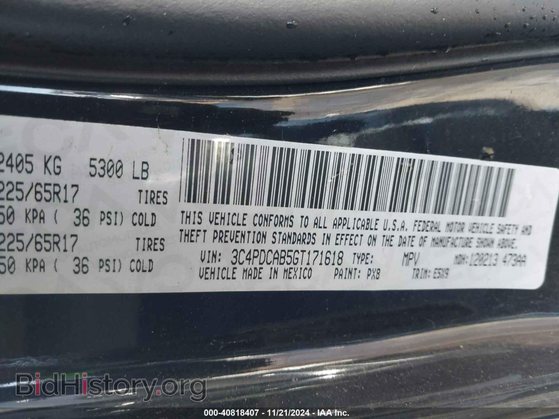 2016 DODGE JOURNEY - VIN: 3C4PDCAB5GT171618 - Фото 9