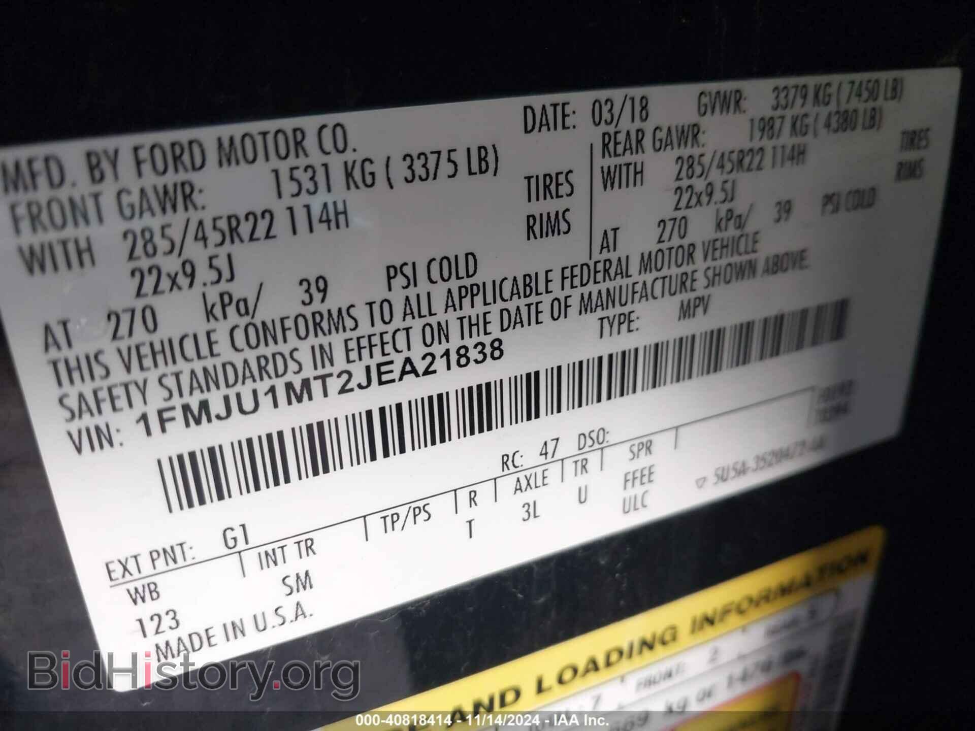 2018 FORD EXPEDITION - VIN: 1FMJU1MT2JEA21838 - Фото 9