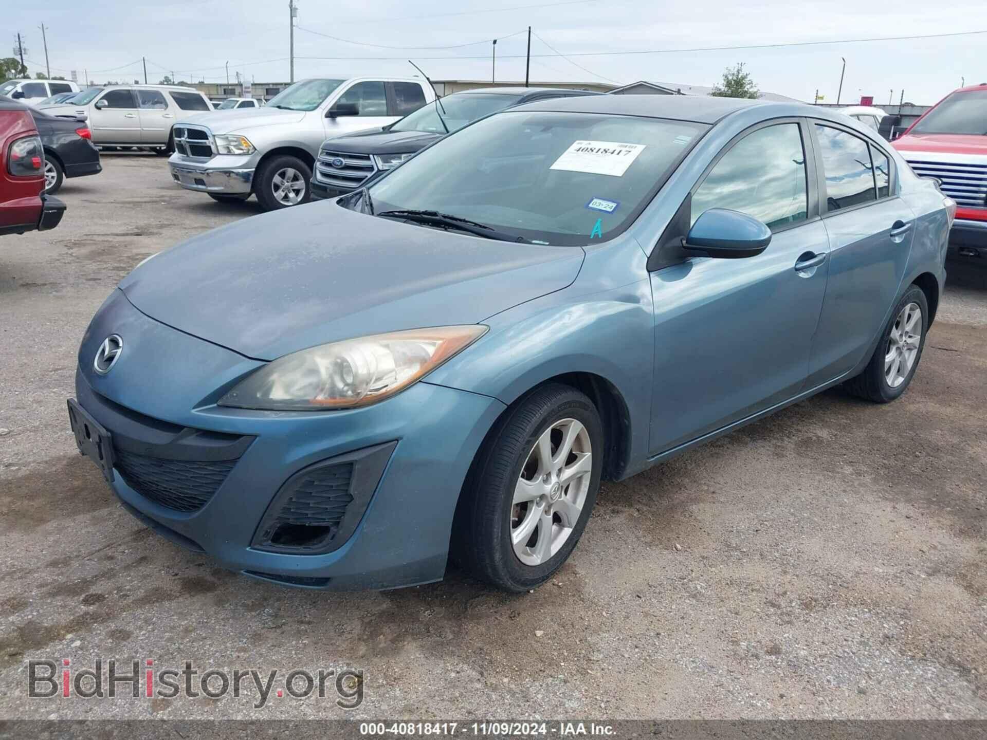 2010 MAZDA MAZDA3 - VIN: JM1BL1SF2A1318558 - Фото 2