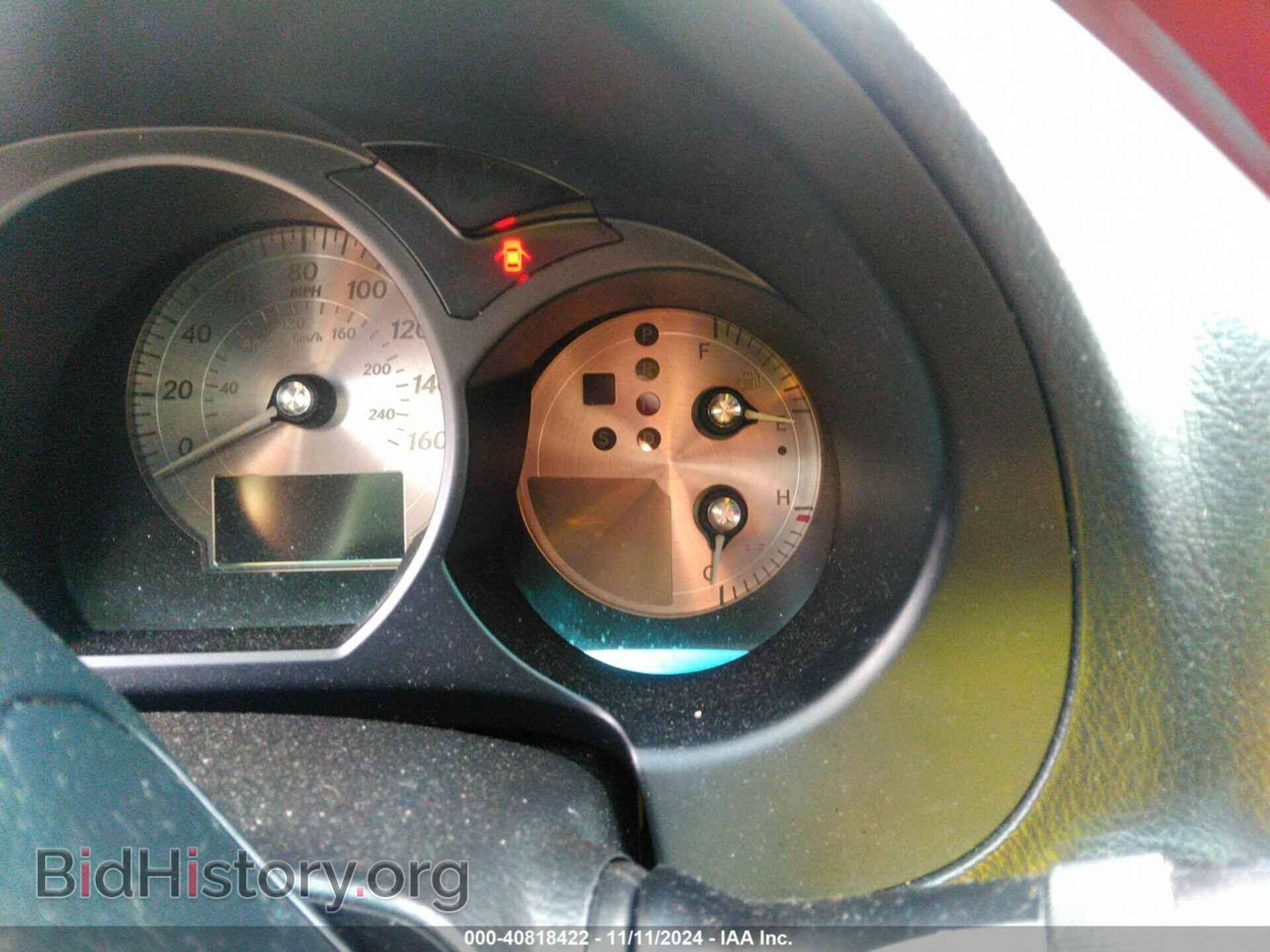 2008 LEXUS GS 350 - VIN: JTHBE96S380036492 - Фото 14