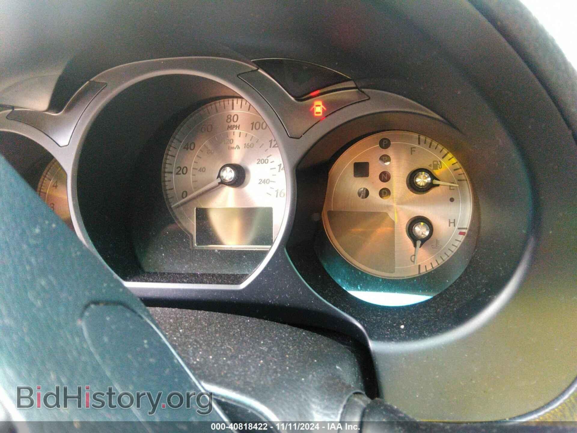 2008 LEXUS GS 350 - VIN: JTHBE96S380036492 - Фото 7
