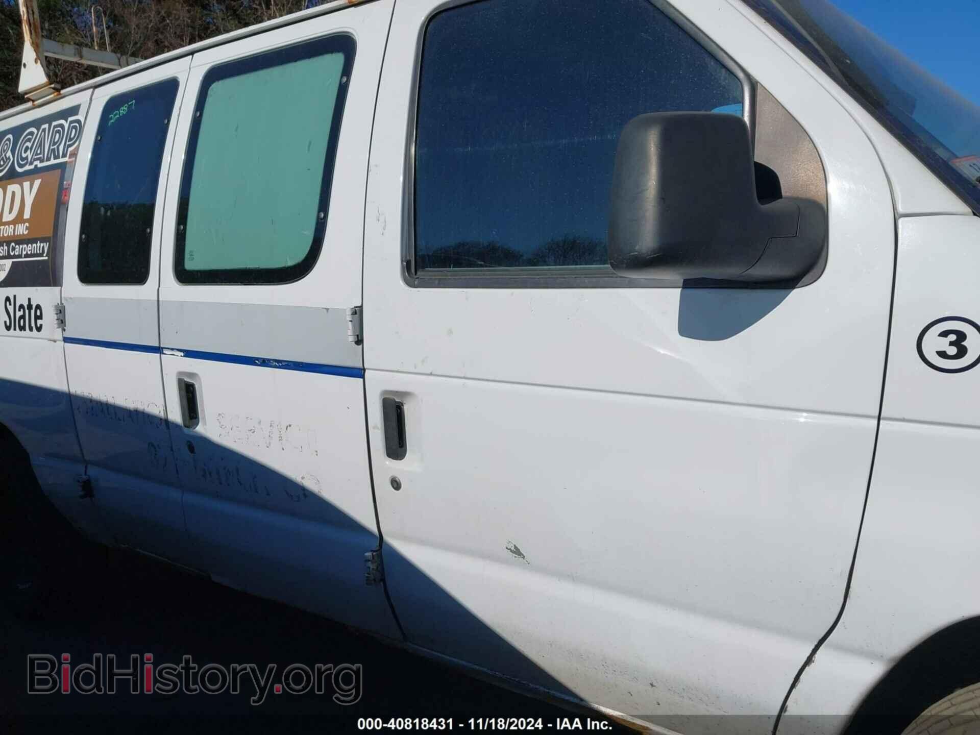 2013 FORD E-250 - VIN: 1FTNS2EW9DDA48037 - Фото 13