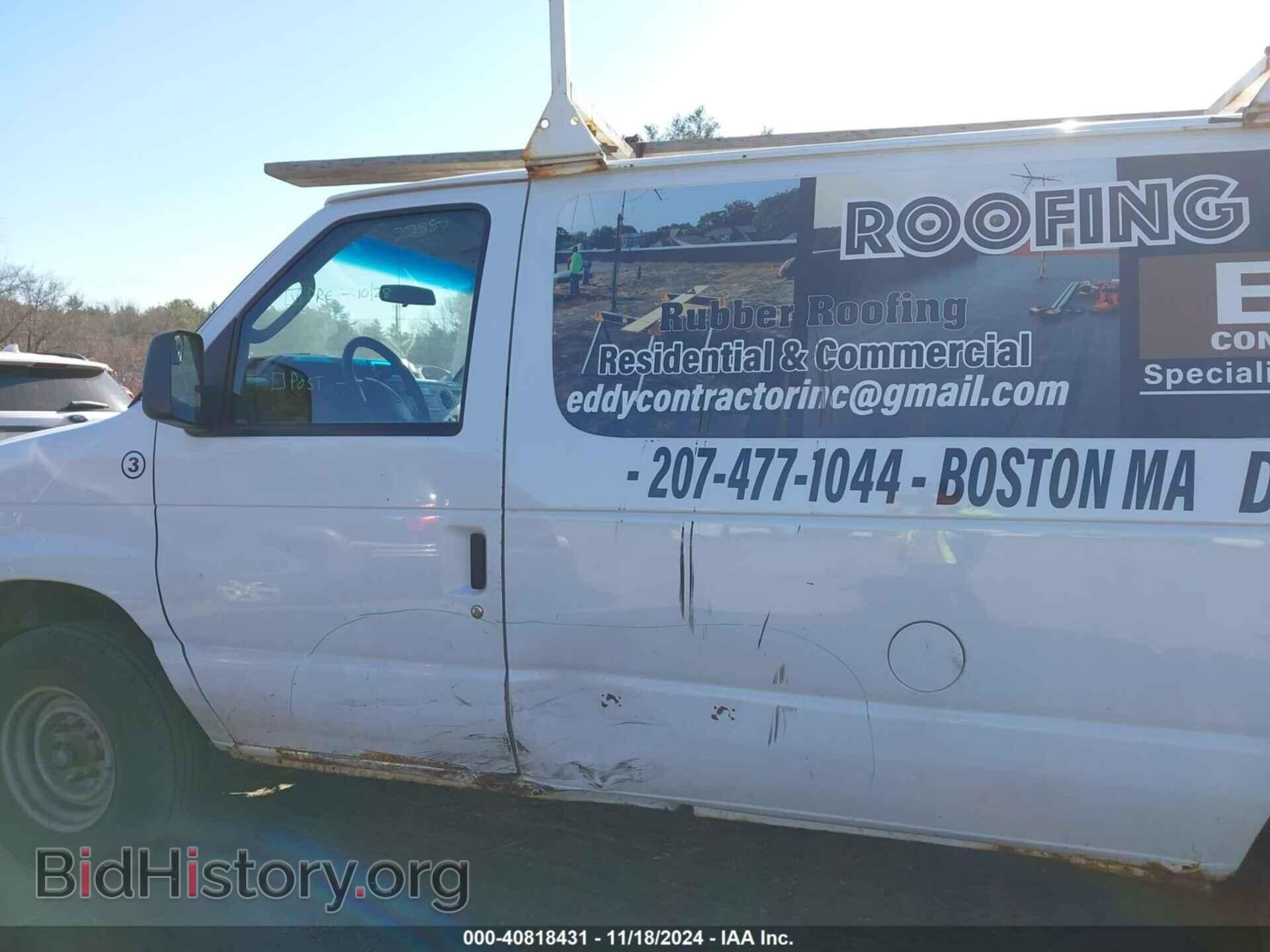 2013 FORD E-250 - VIN: 1FTNS2EW9DDA48037 - Фото 14
