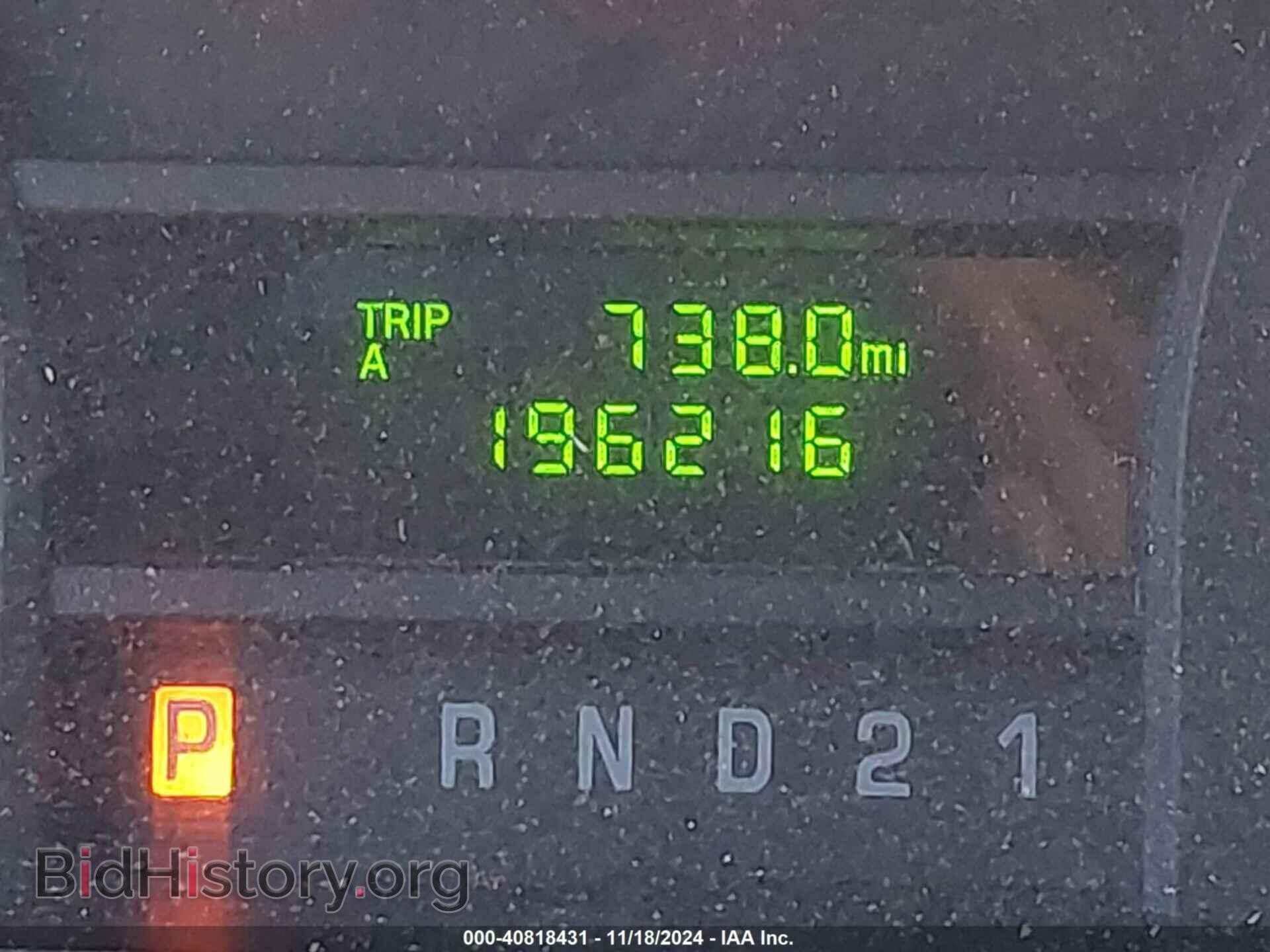 2013 FORD E-250 - VIN: 1FTNS2EW9DDA48037 - Фото 15