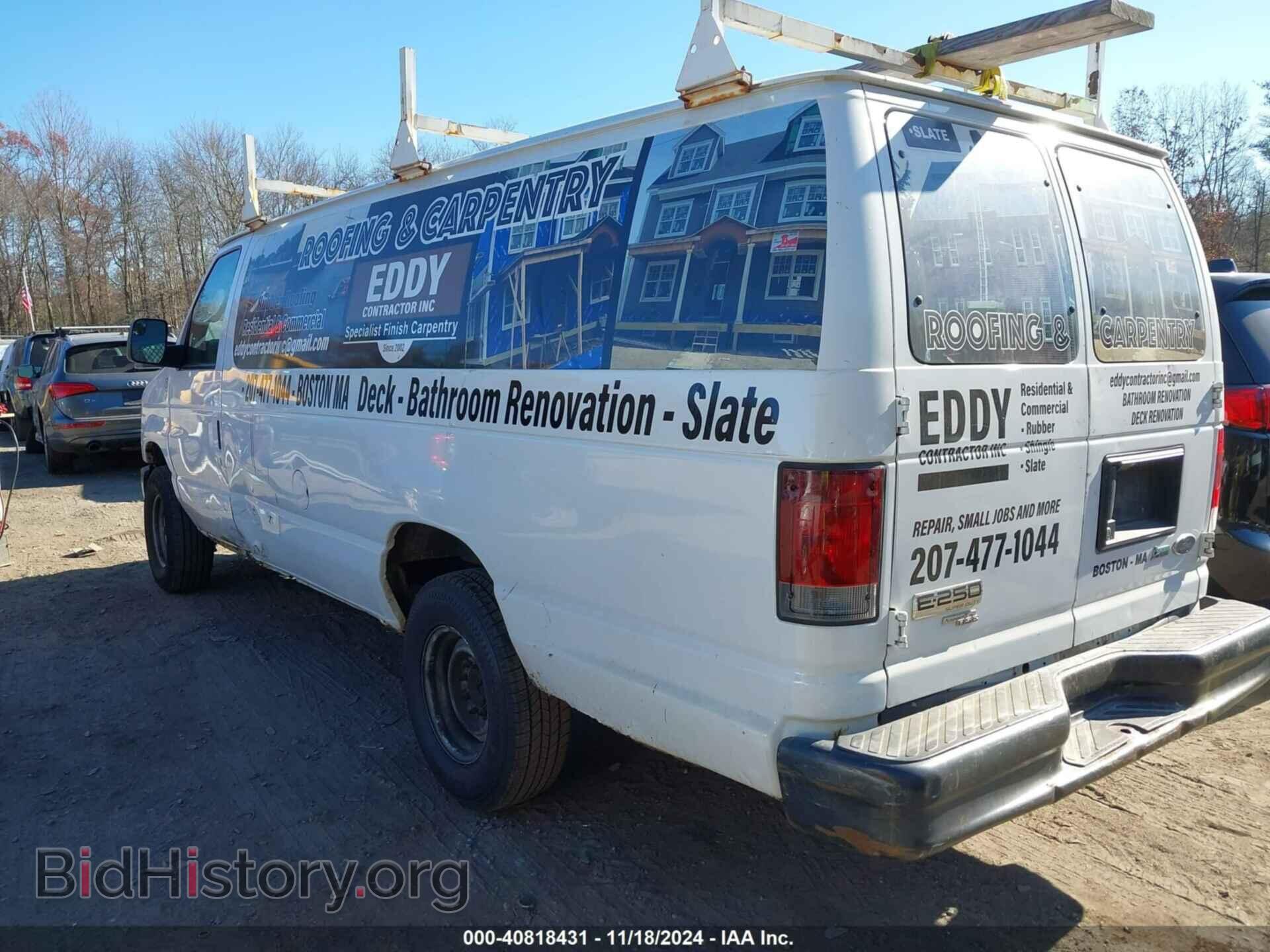 2013 FORD E-250 - VIN: 1FTNS2EW9DDA48037 - Фото 3