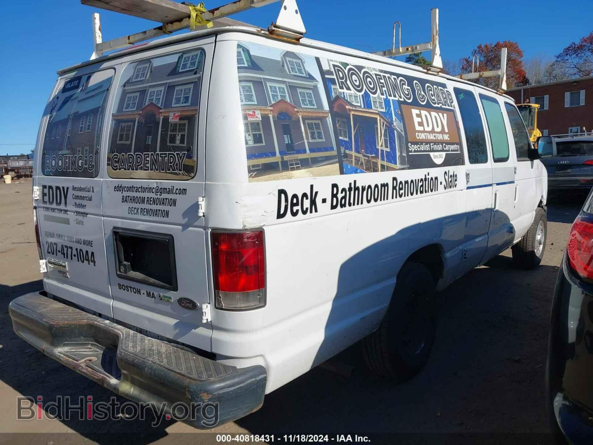 2013 FORD E-250 - VIN: 1FTNS2EW9DDA48037 - Фото 4