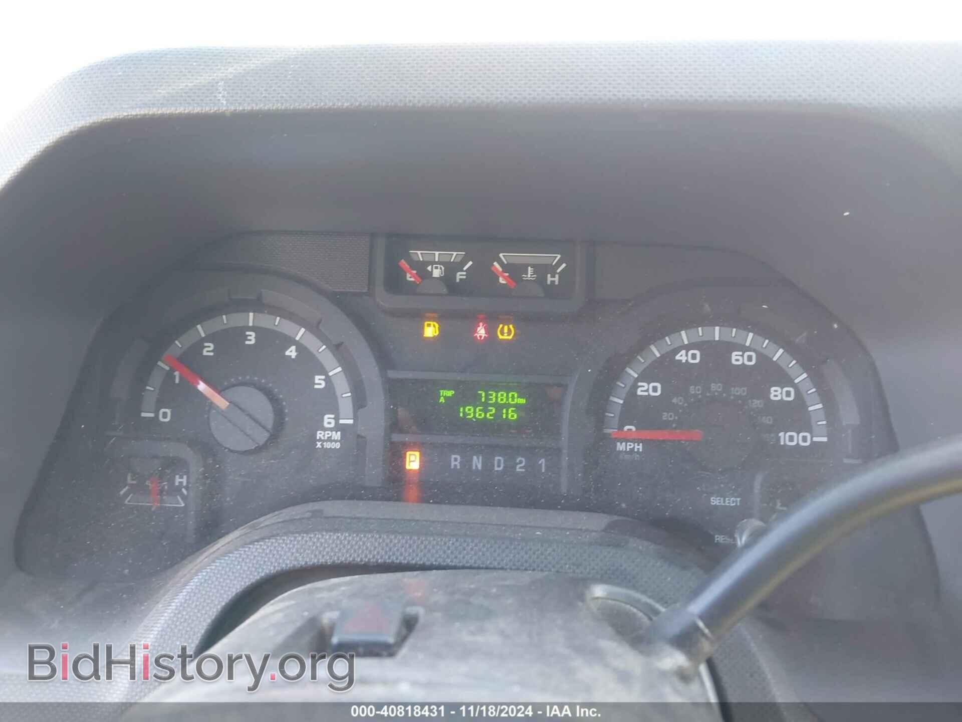 2013 FORD E-250 - VIN: 1FTNS2EW9DDA48037 - Фото 7