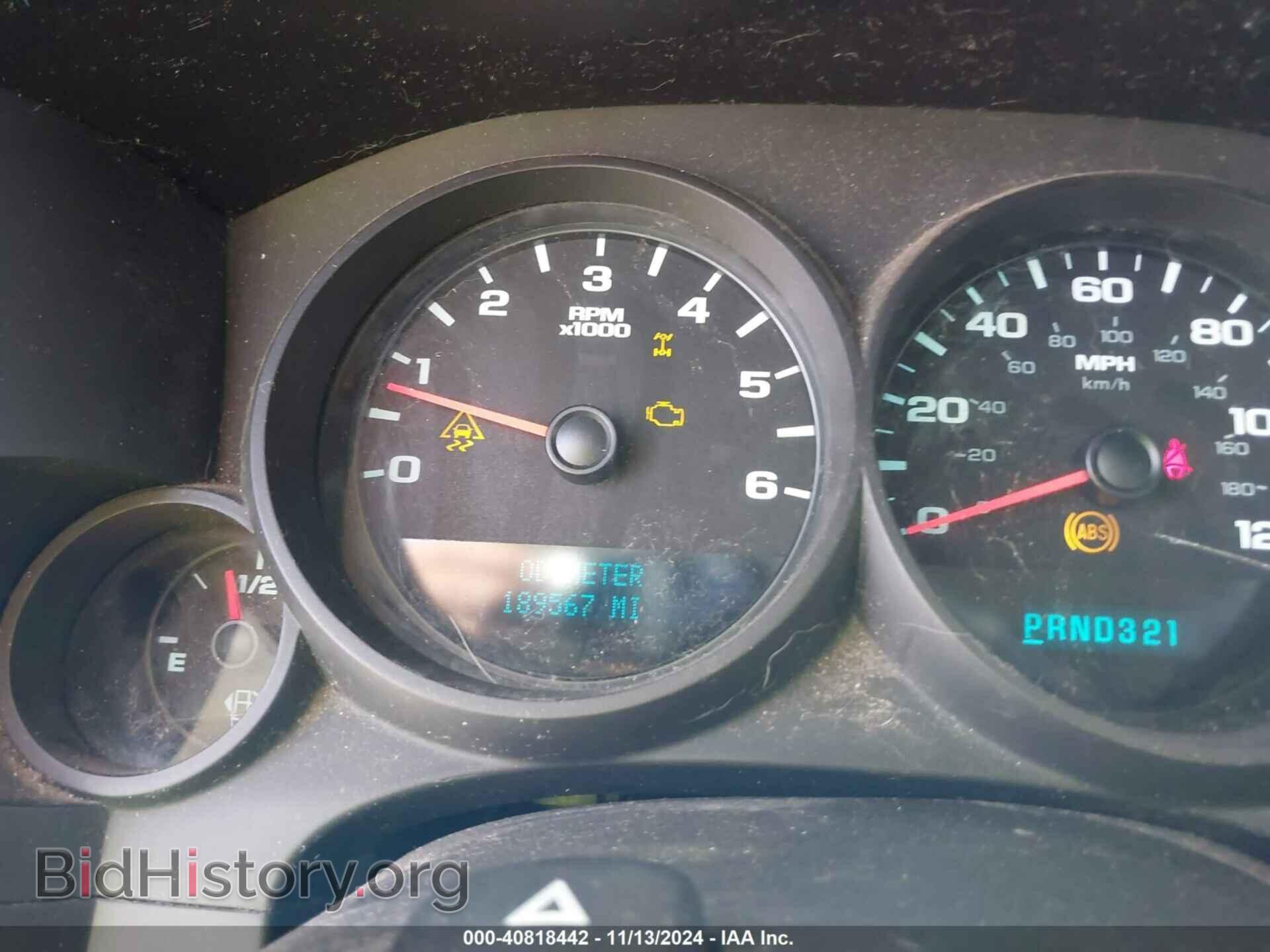 2010 GMC SIERRA 1500 - VIN: 1GTSKUEA7AZ163799 - Фото 7