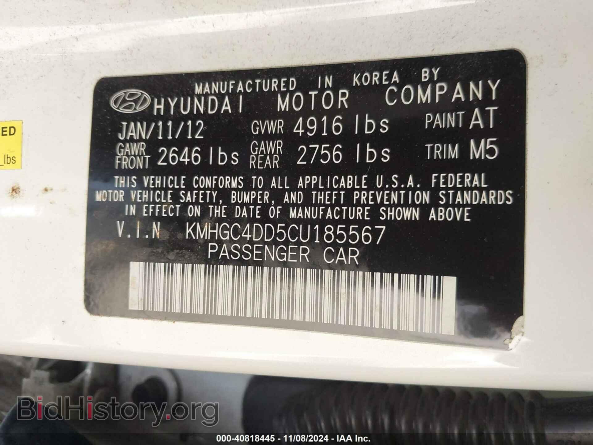2012 HYUNDAI GENESIS - VIN: KMHGC4DD5CU185567 - Фото 9