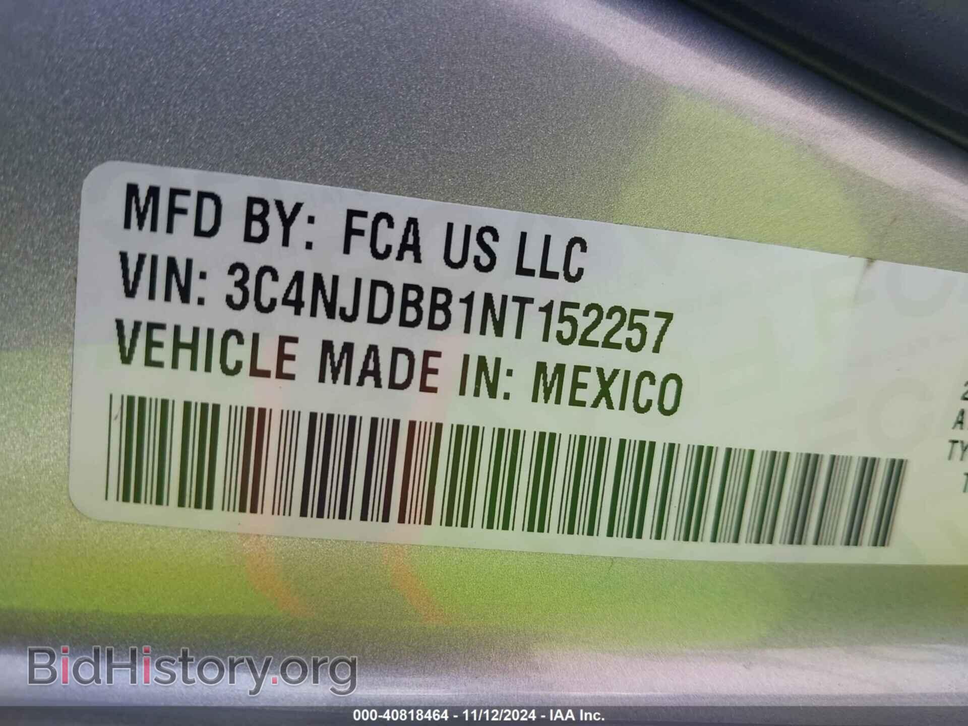 2022 JEEP COMPASS - VIN: 3C4NJDBB1NT152257 - Фото 9