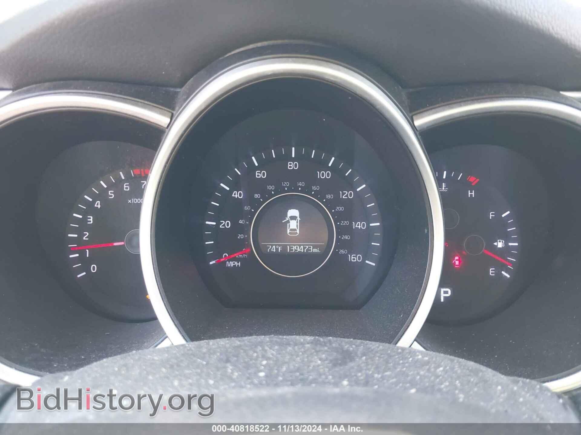 2015 KIA OPTIMA - VIN: 5XXGM4A74FG486762 - Фото 7