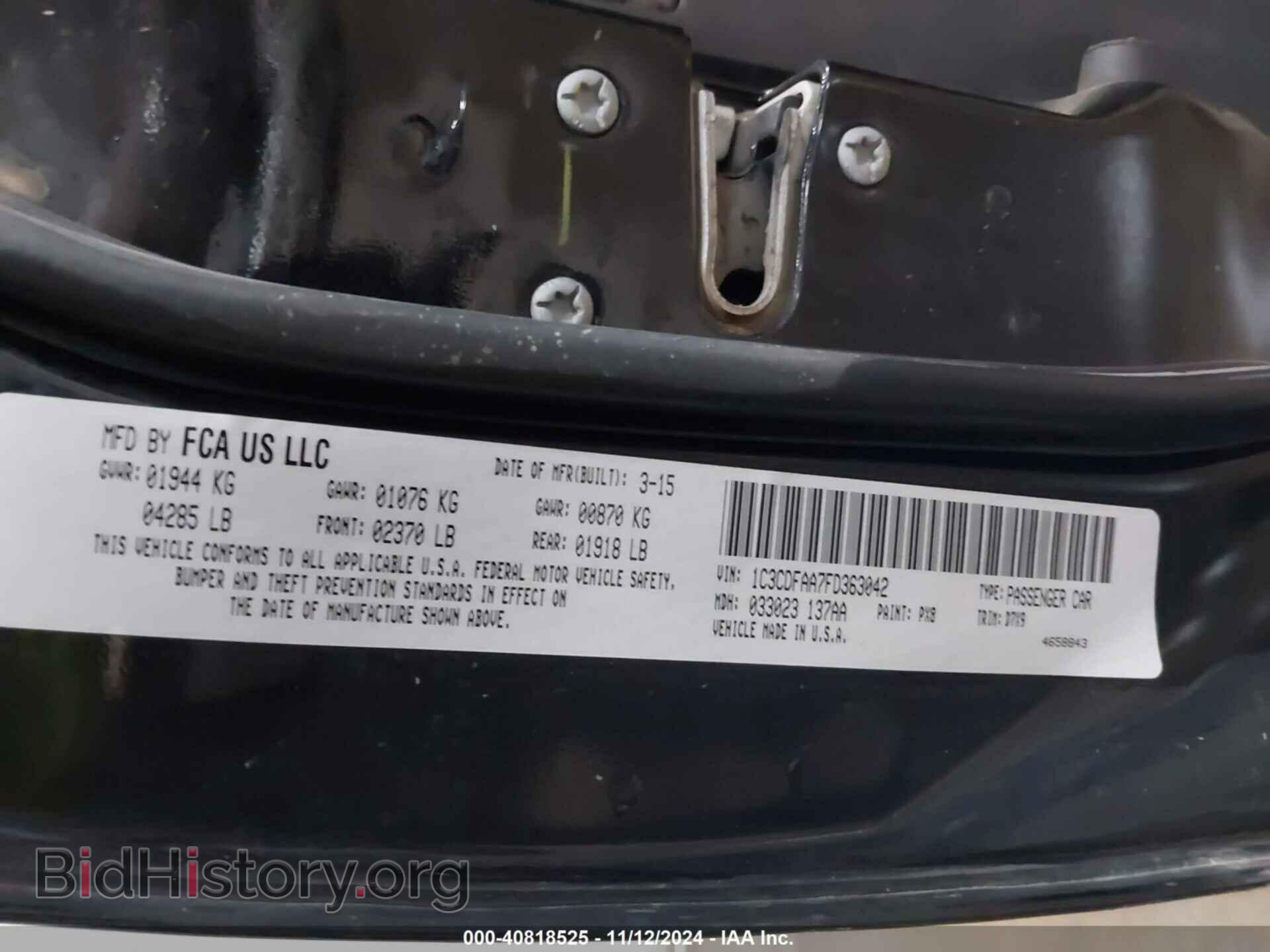 2015 DODGE DART - VIN: 1C3CDFAA7FD363042 - Фото 9