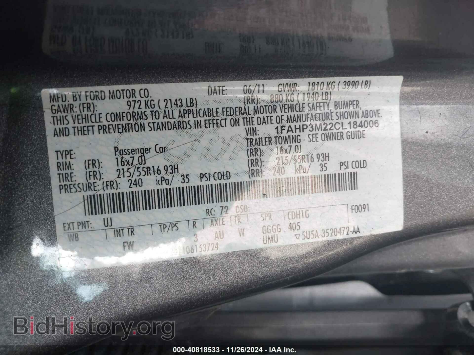 2012 FORD FOCUS - VIN: 1FAHP3M22CL184006 - Photo 9
