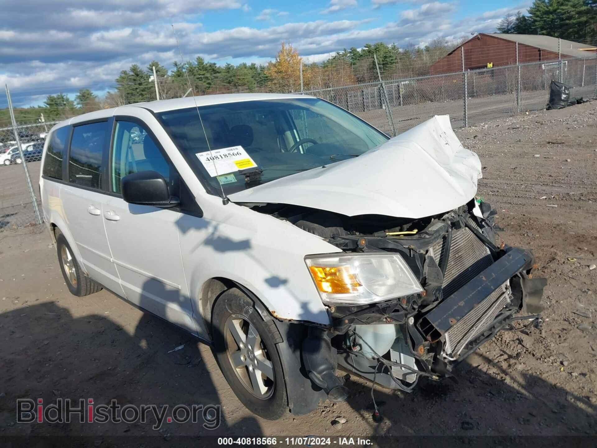 Фотография 2D4RN4DE0AR237152 - DODGE GRAND CARAVAN 2010