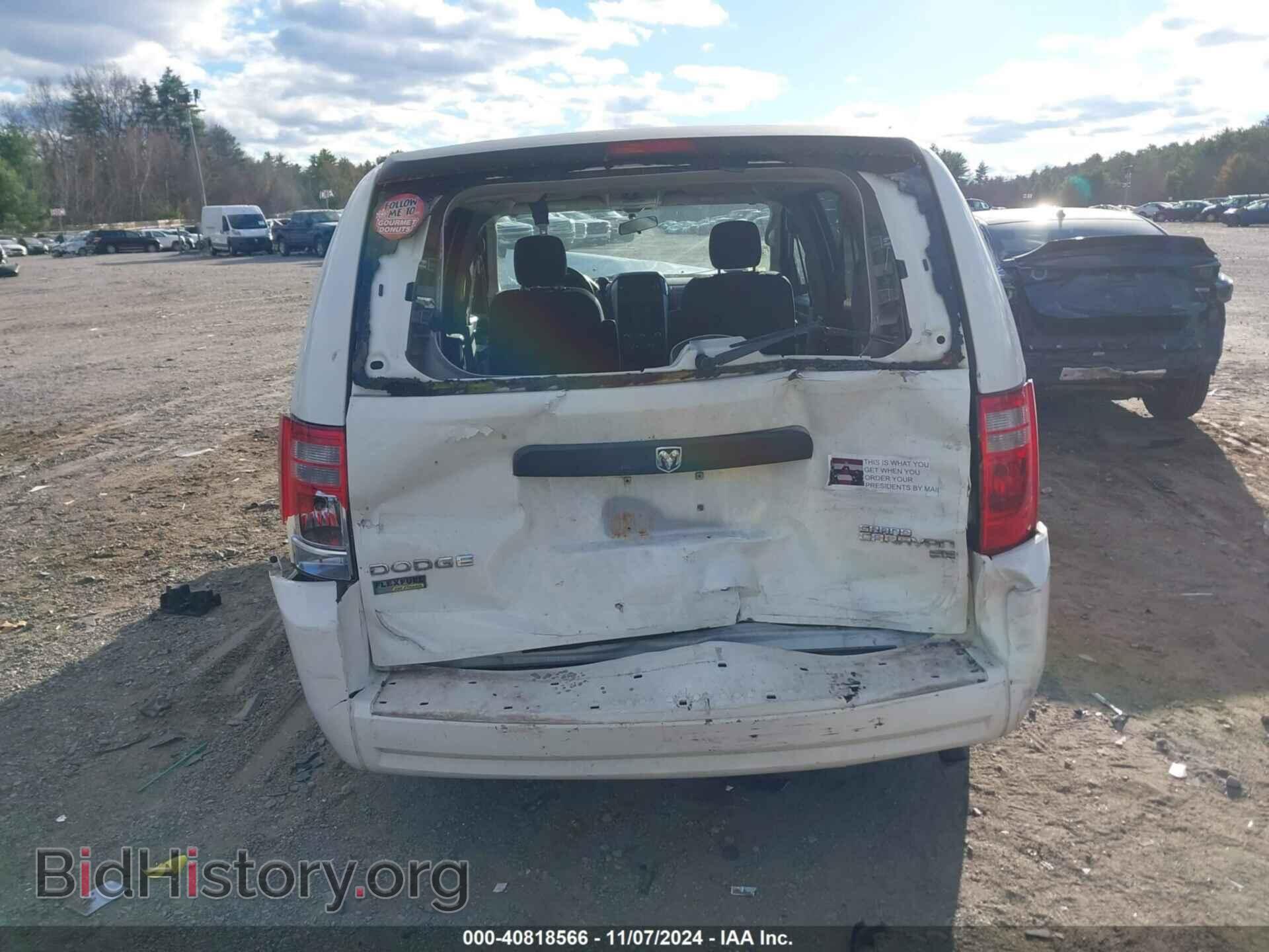 2010 DODGE GRAND CARAVAN - VIN: 2D4RN4DE0AR237152 - Фото 16