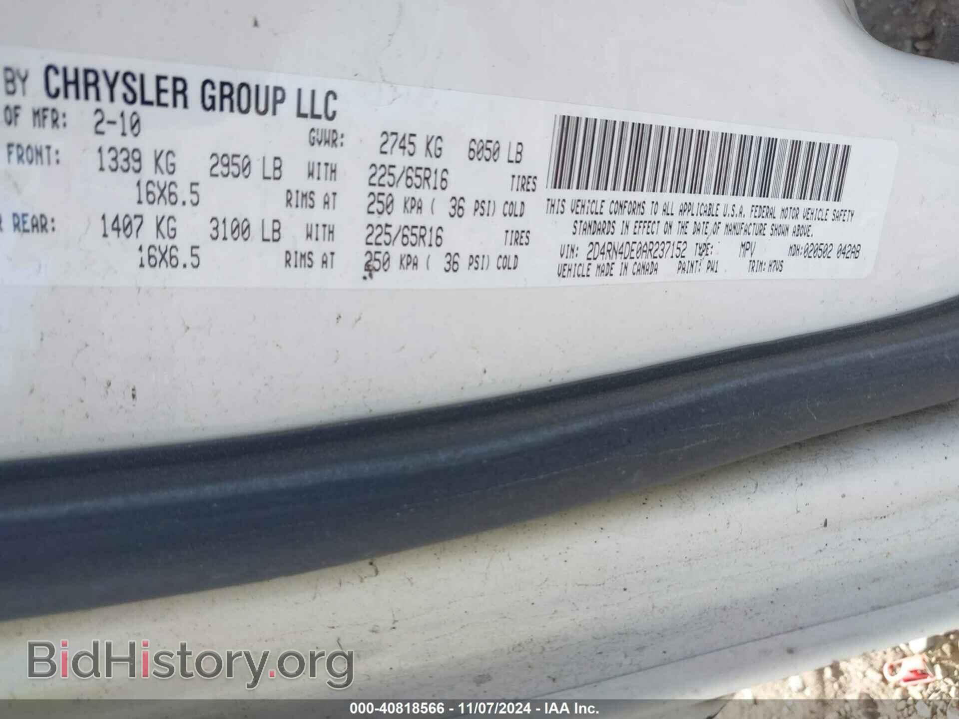 2010 DODGE GRAND CARAVAN - VIN: 2D4RN4DE0AR237152 - Фото 9