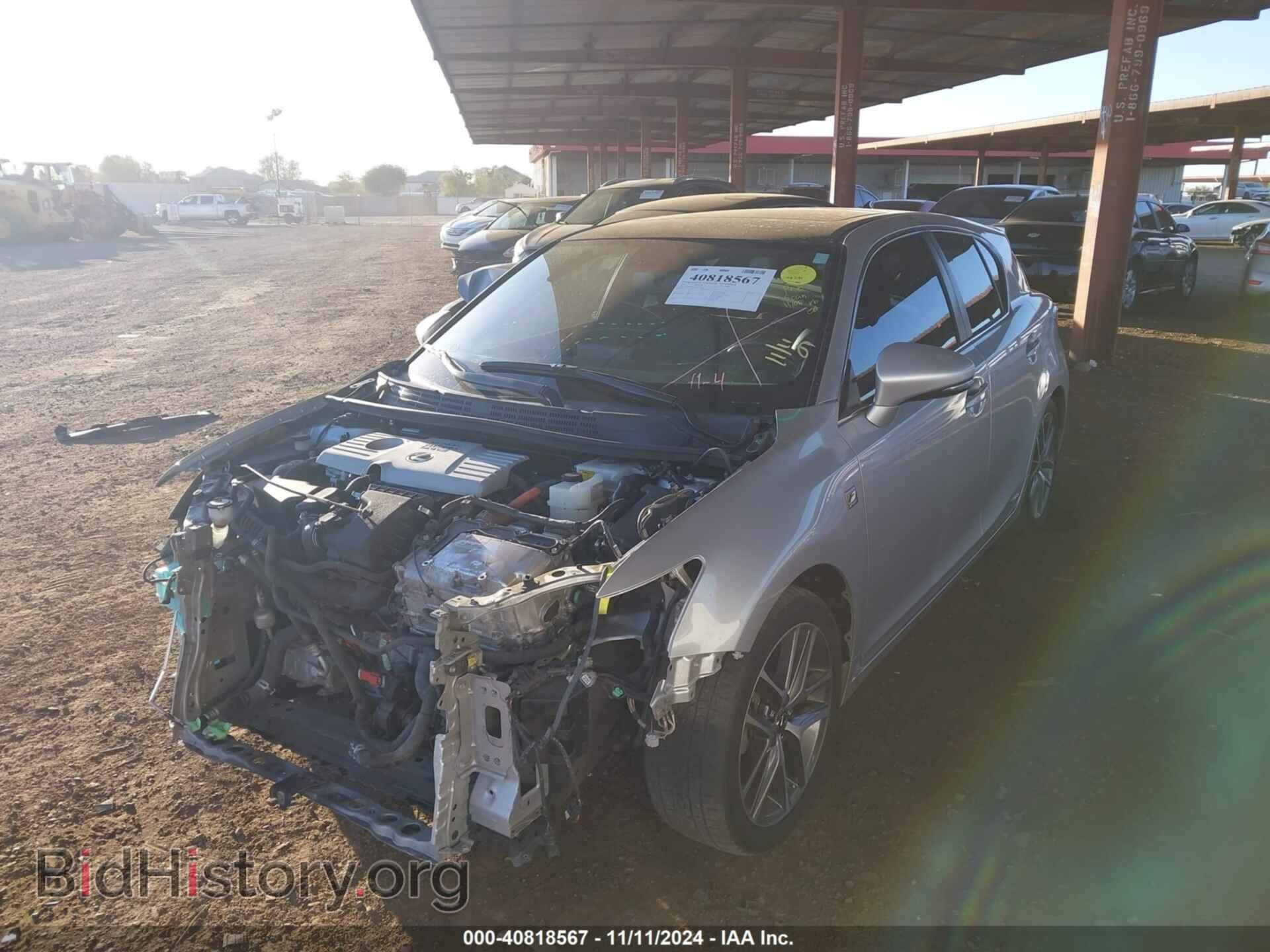 2015 LEXUS CT 200H - VIN: JTHKD5BH3F2221309 - Фото 2