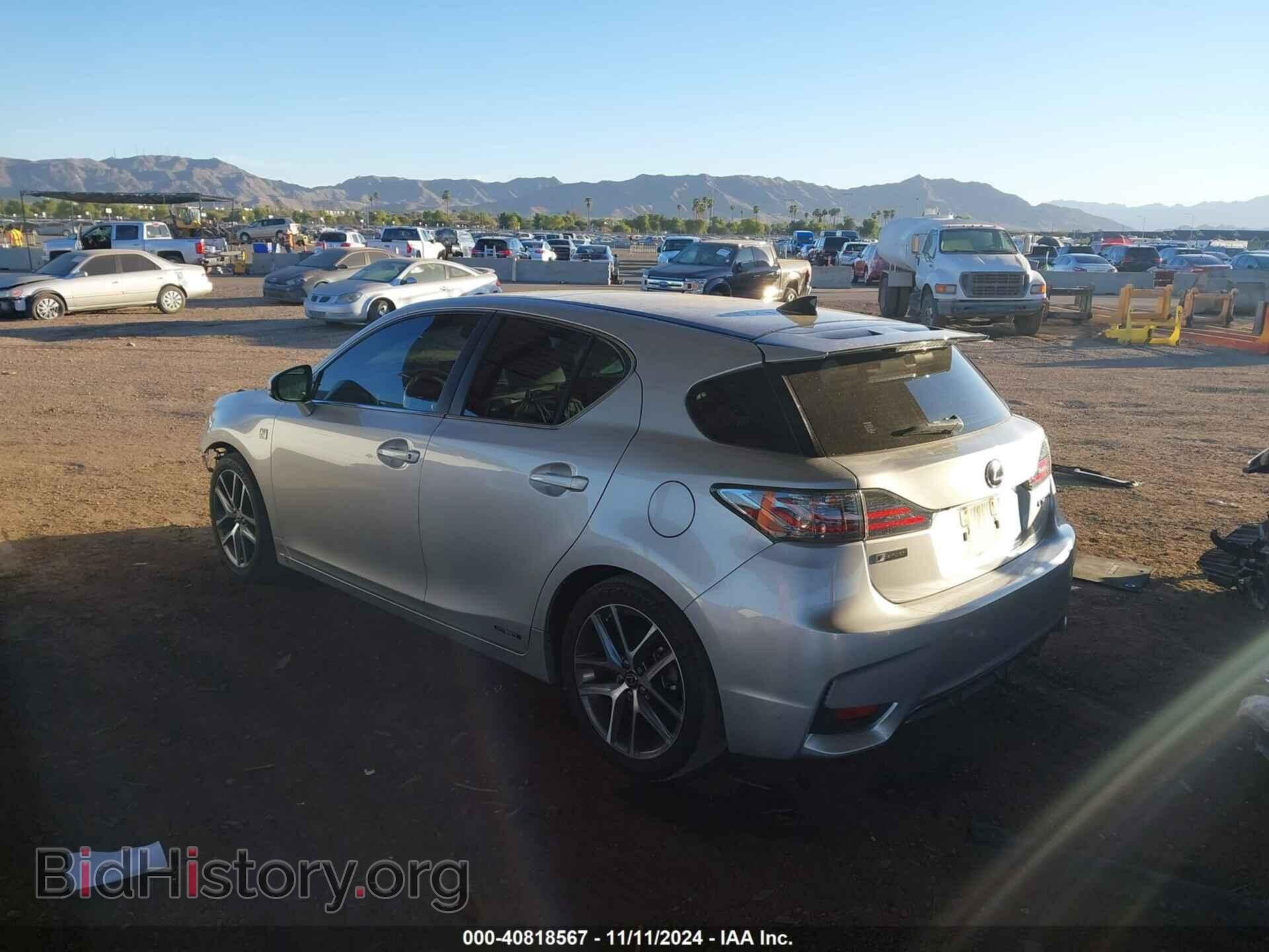 2015 LEXUS CT 200H - VIN: JTHKD5BH3F2221309 - Фото 3